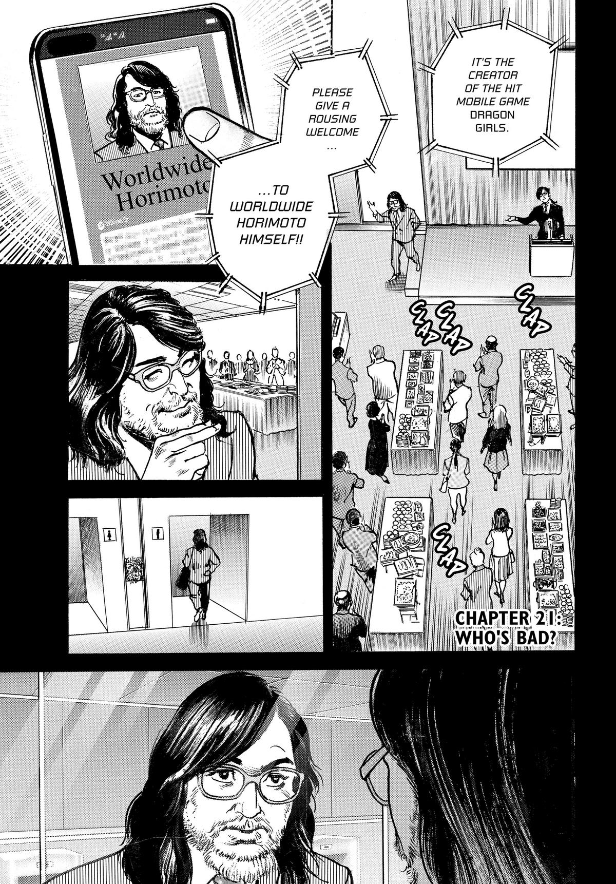 Trillion Game Chapter 21 1