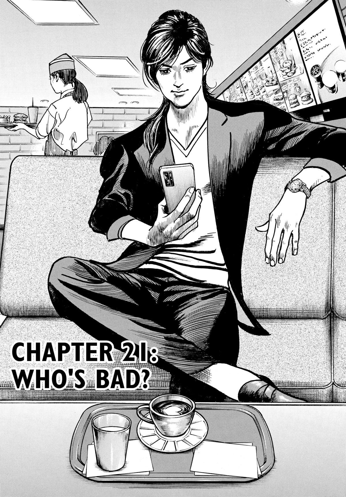 Trillion Game Chapter 21 3