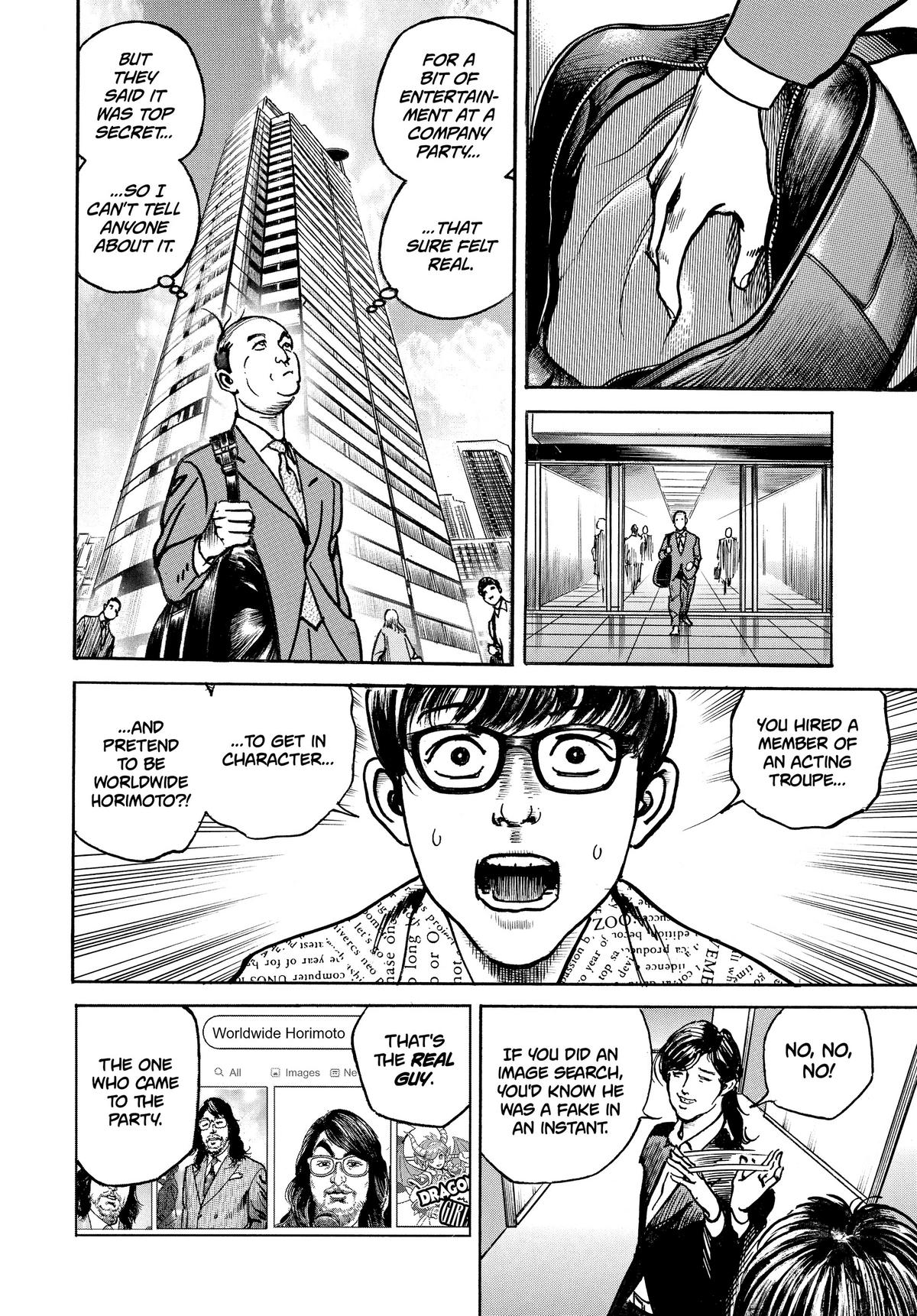 Trillion Game Chapter 21 4