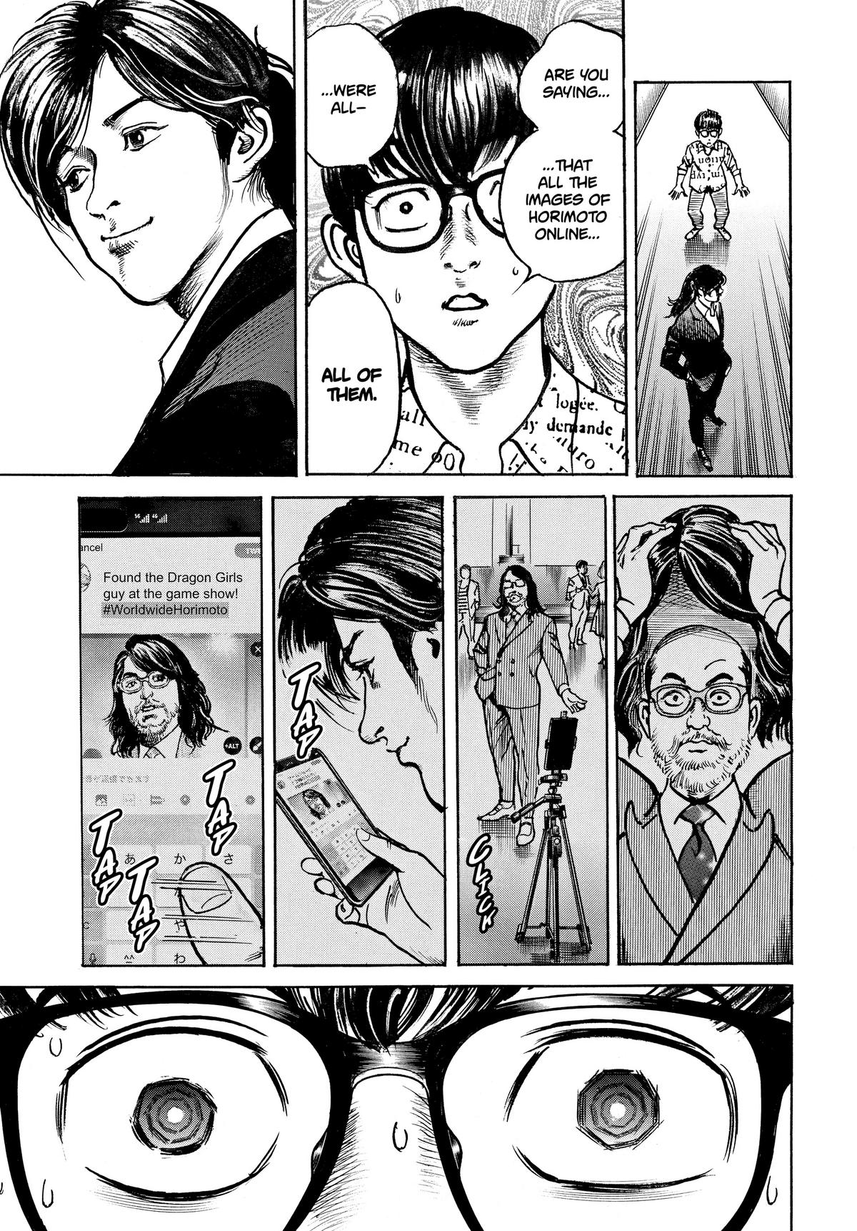 Trillion Game Chapter 21 5