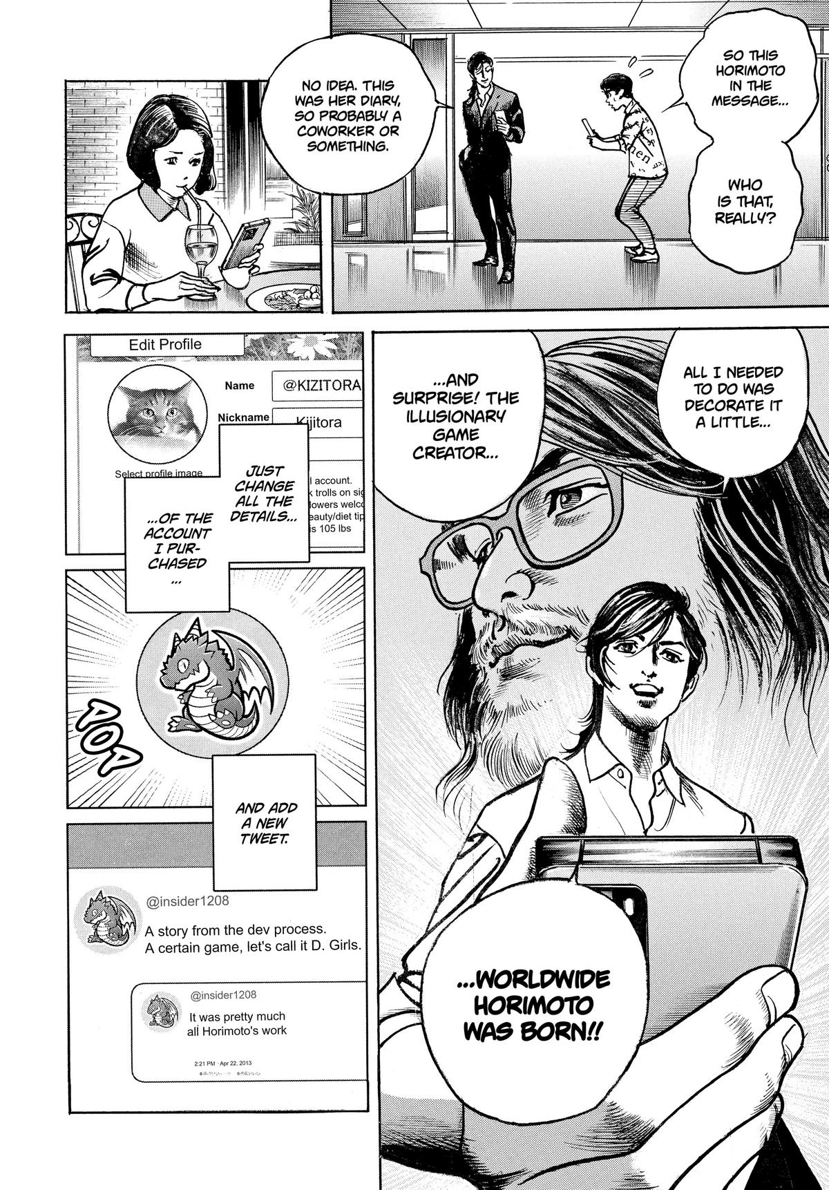 Trillion Game Chapter 21 8
