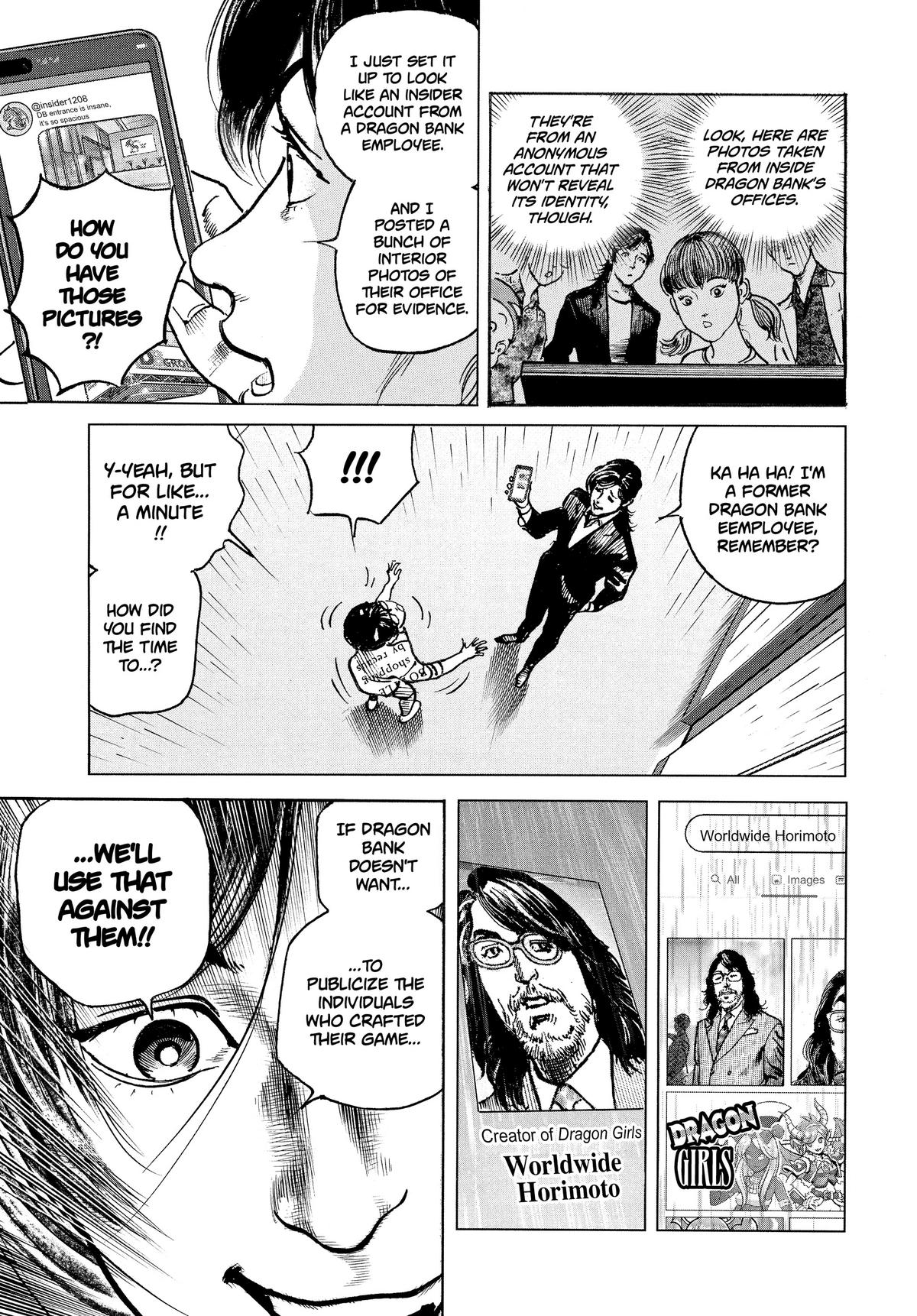 Trillion Game Chapter 21 9