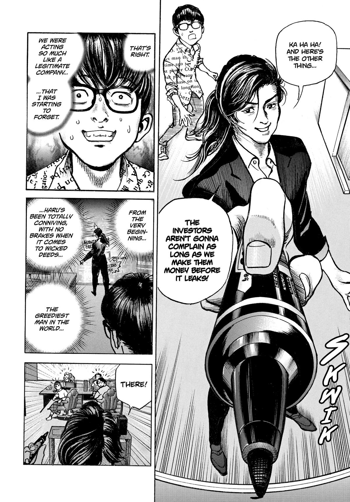 Trillion Game Chapter 21 12