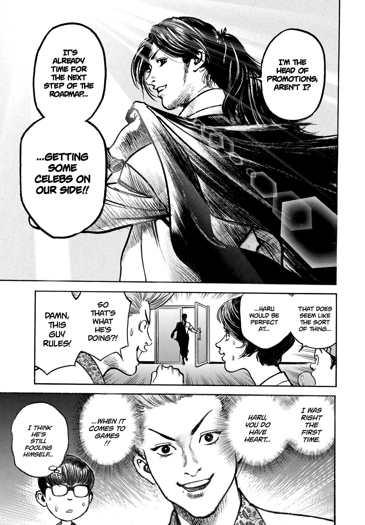 Trillion Game Chapter 21 15