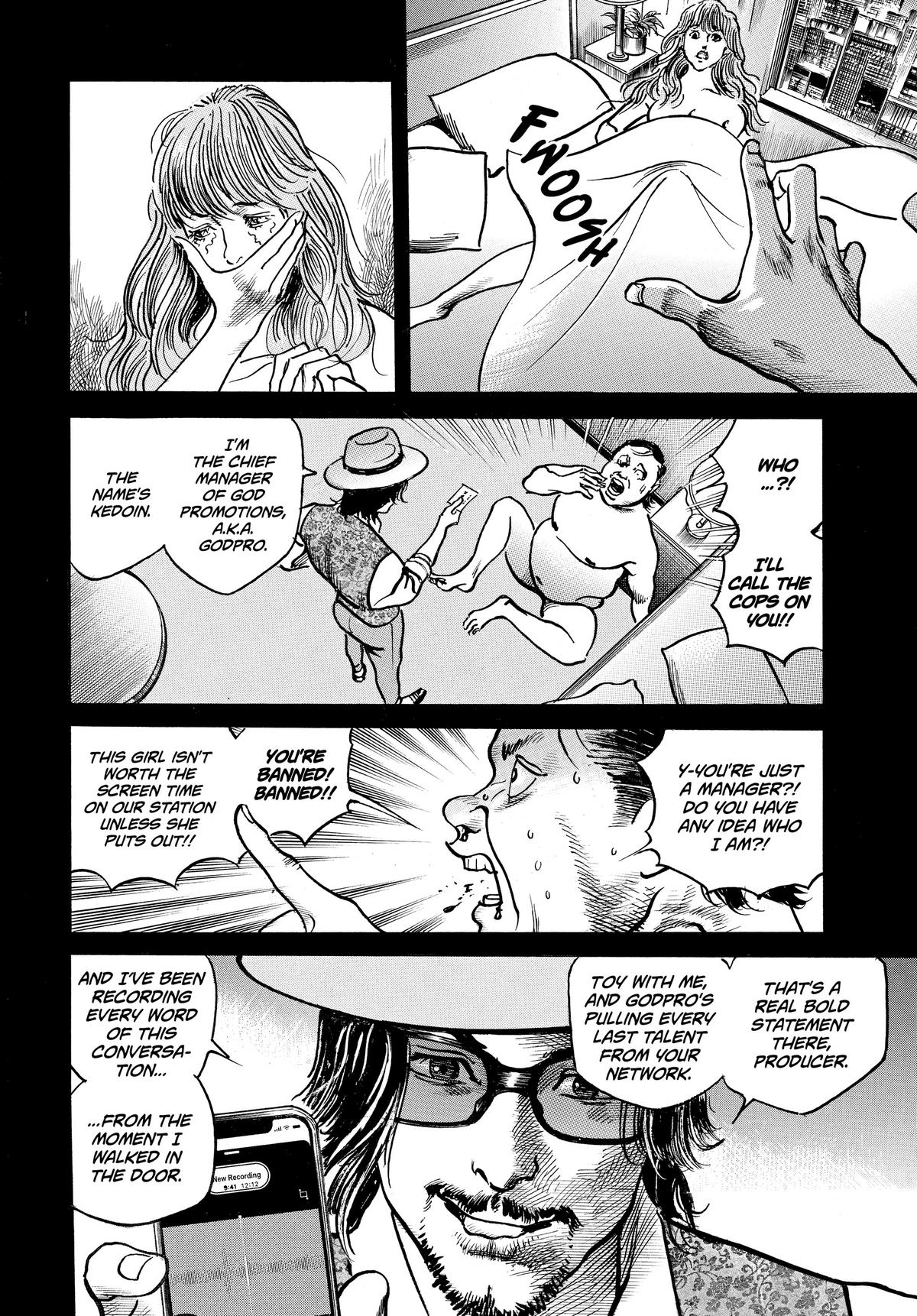 Trillion Game Chapter 22 3