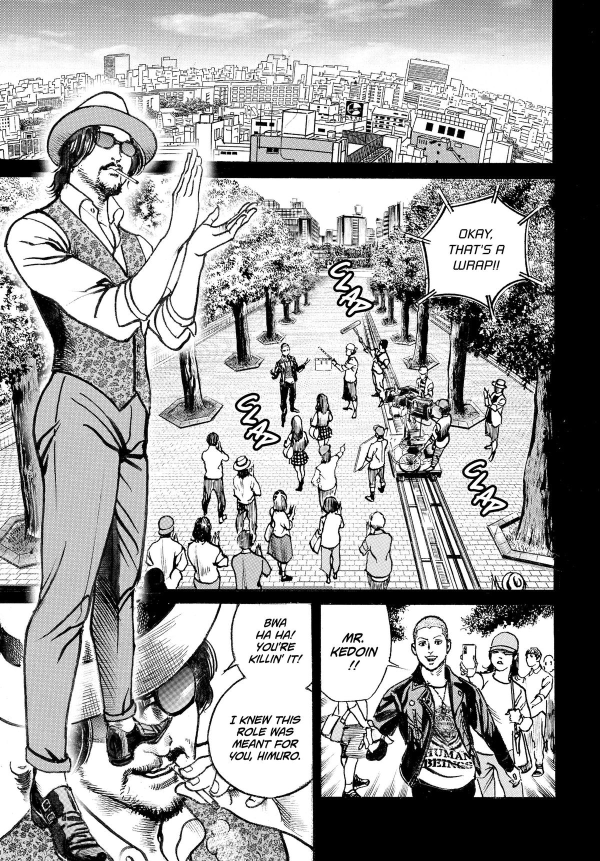 Trillion Game Chapter 22 4