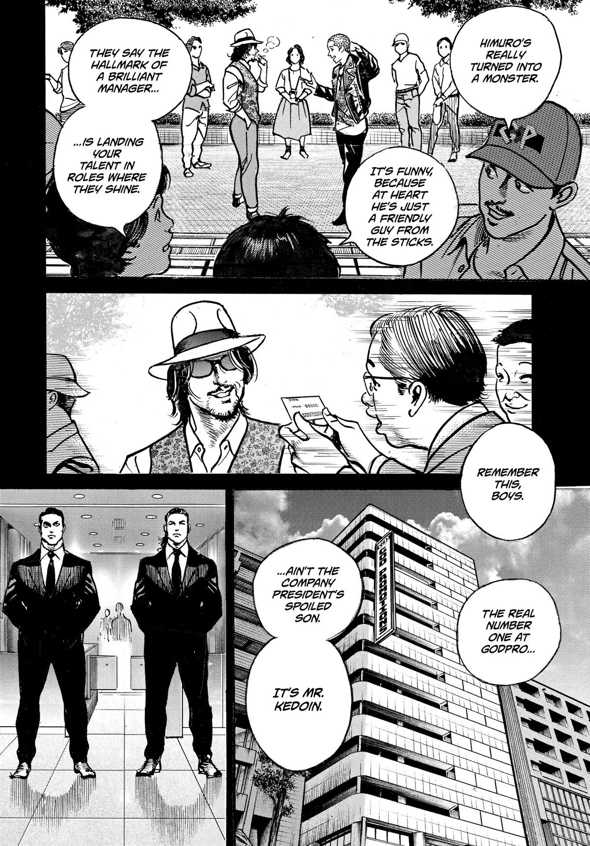 Trillion Game Chapter 22 5