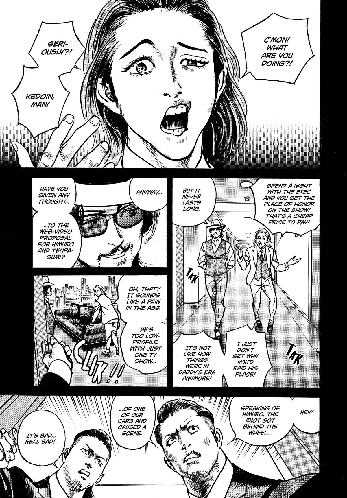 Trillion Game Chapter 22 6