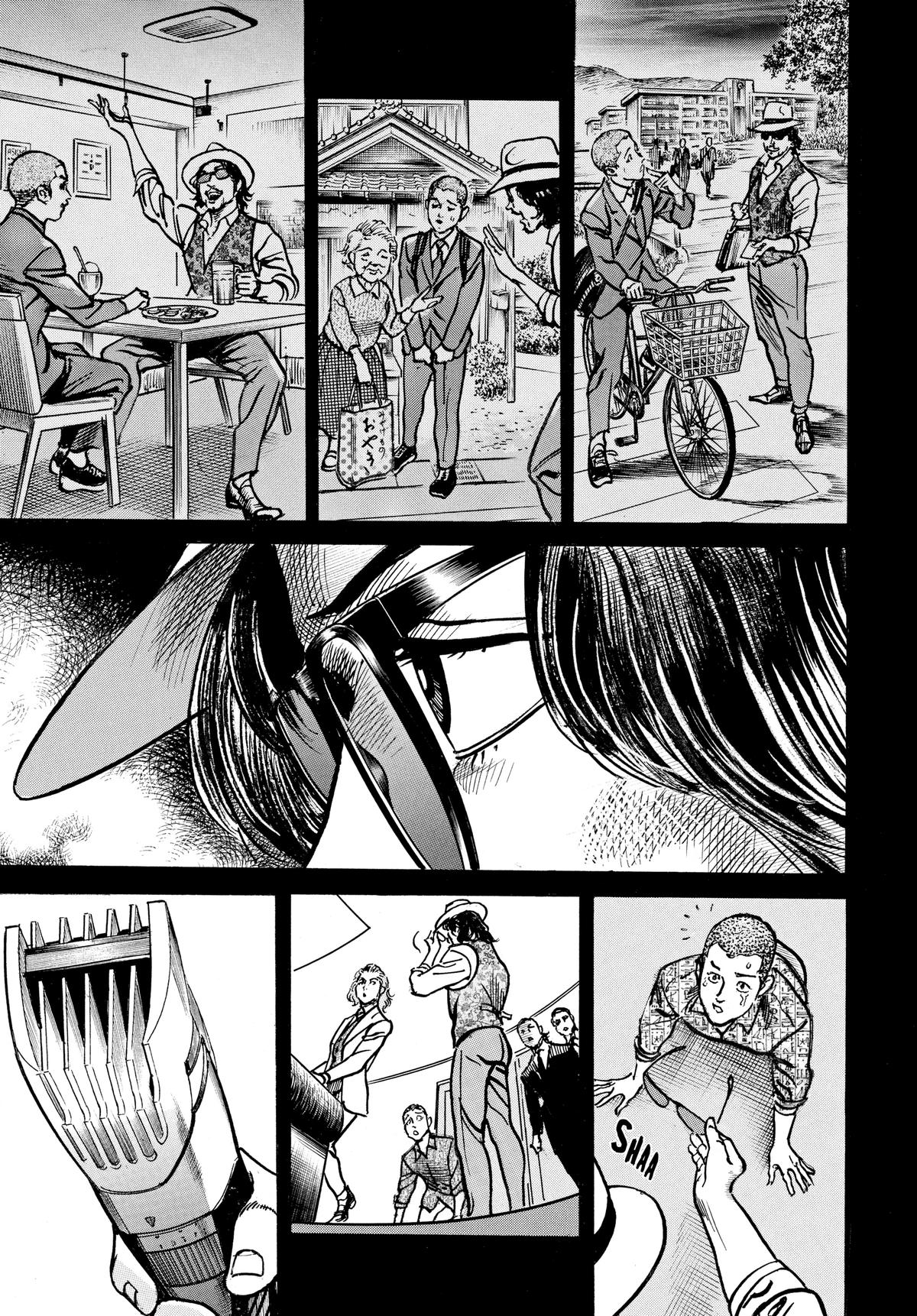 Trillion Game Chapter 22 10