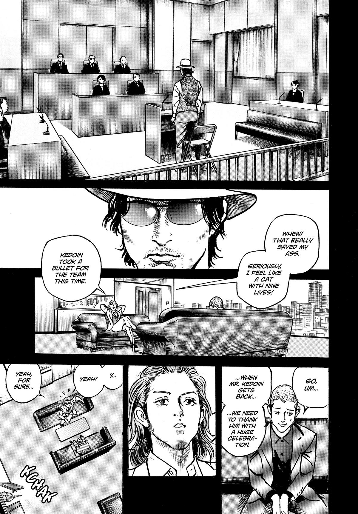 Trillion Game Chapter 22 12