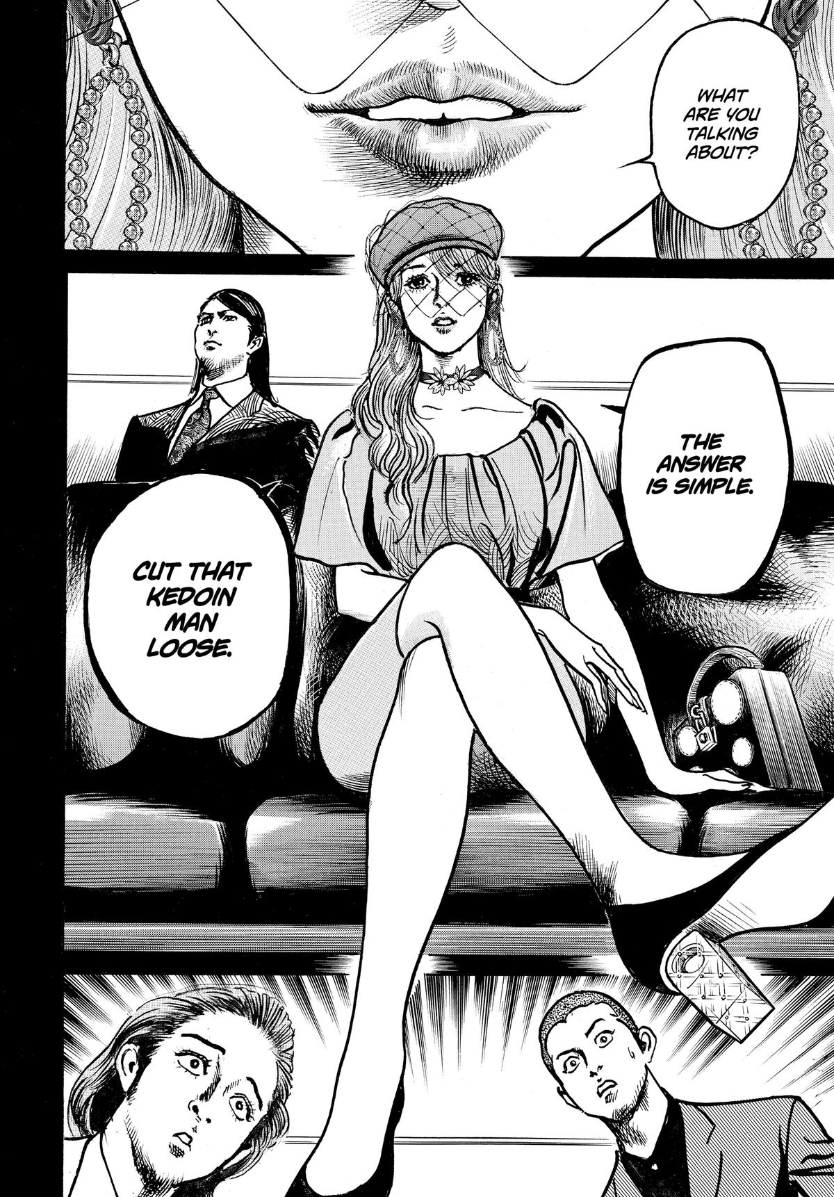 Trillion Game Chapter 22 13