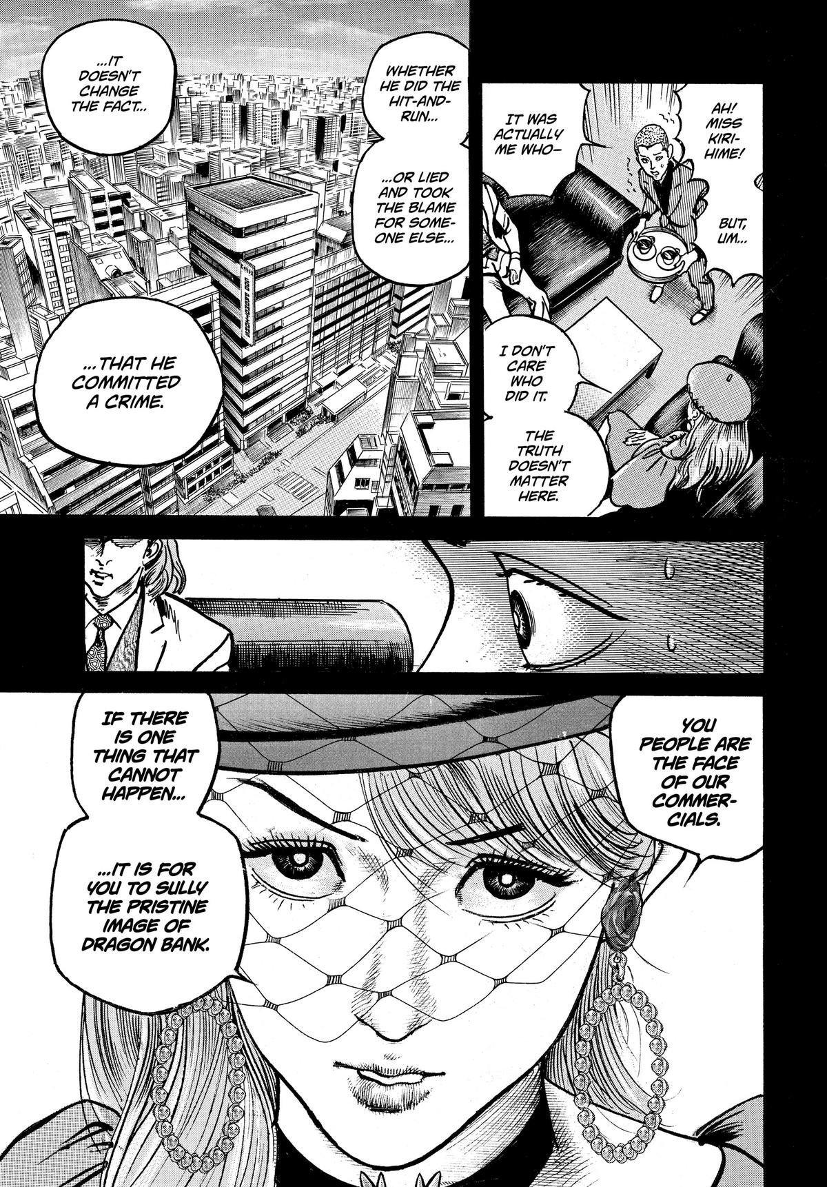 Trillion Game Chapter 22 14