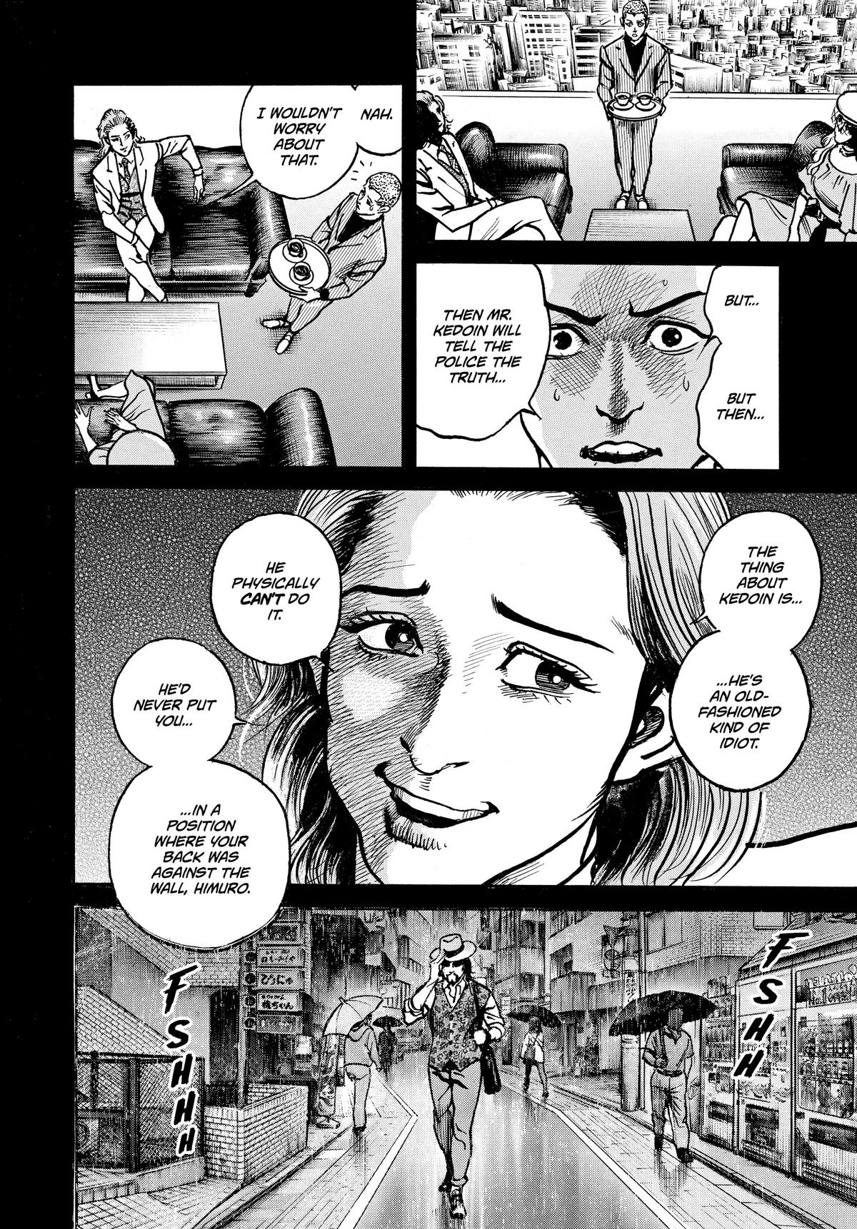 Trillion Game Chapter 22 15