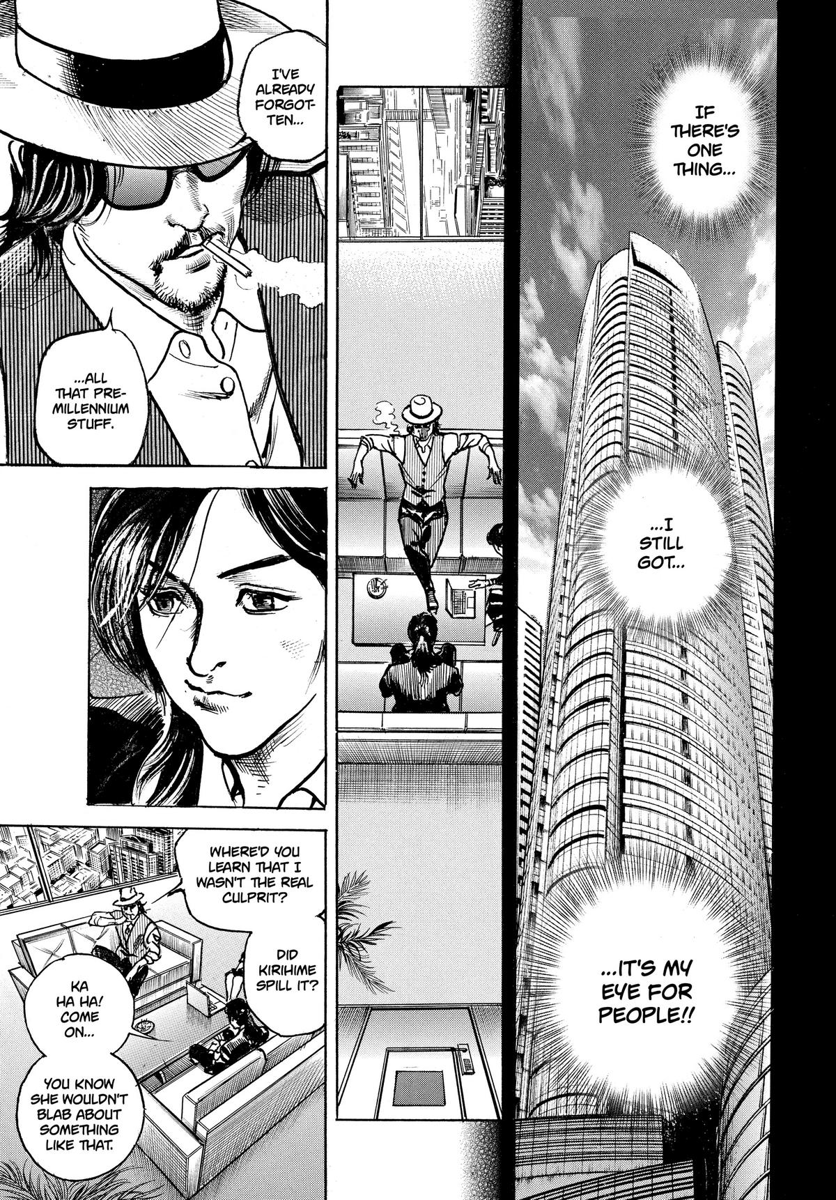 Trillion Game Chapter 22 18