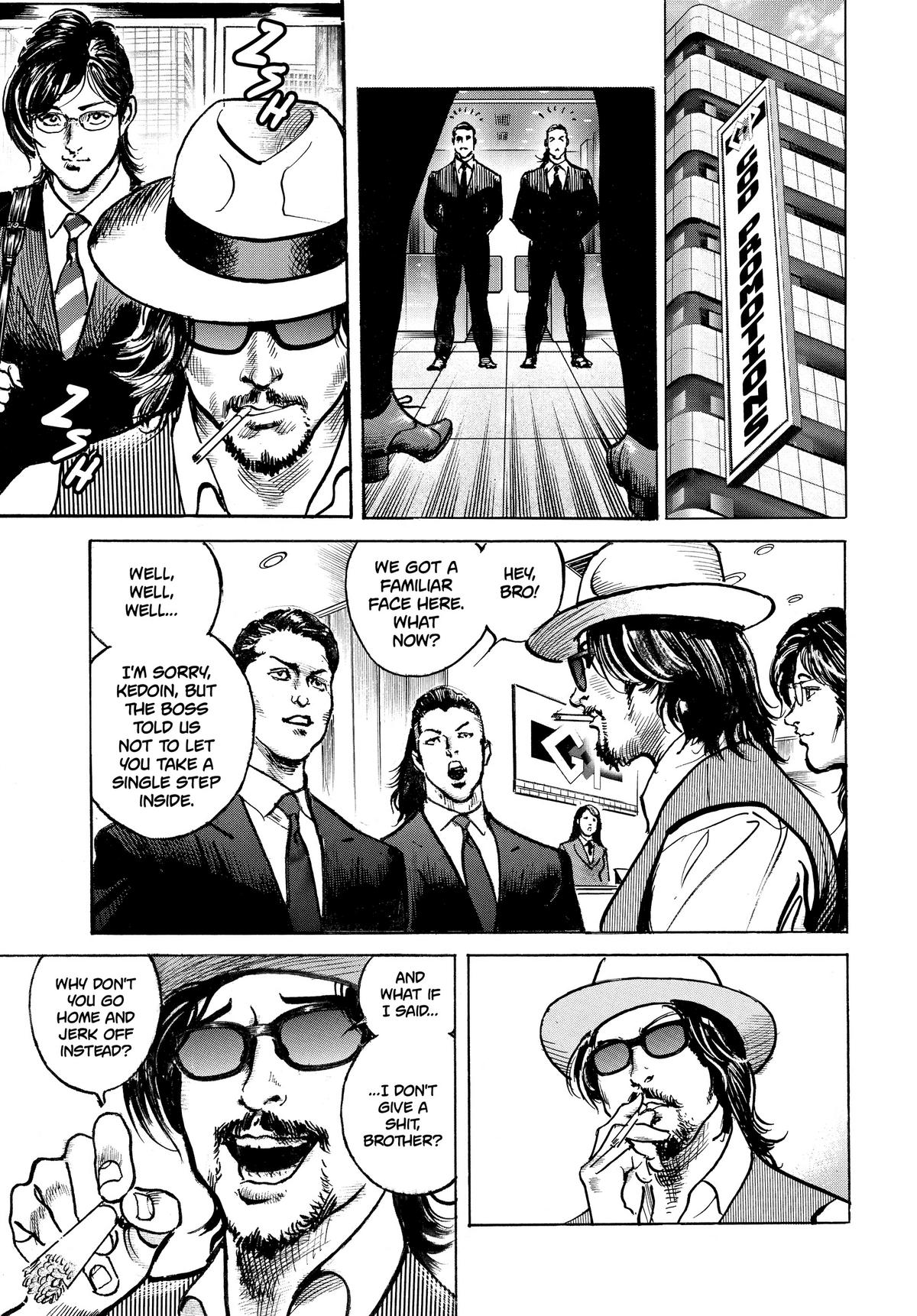 Trillion Game Chapter 22 22