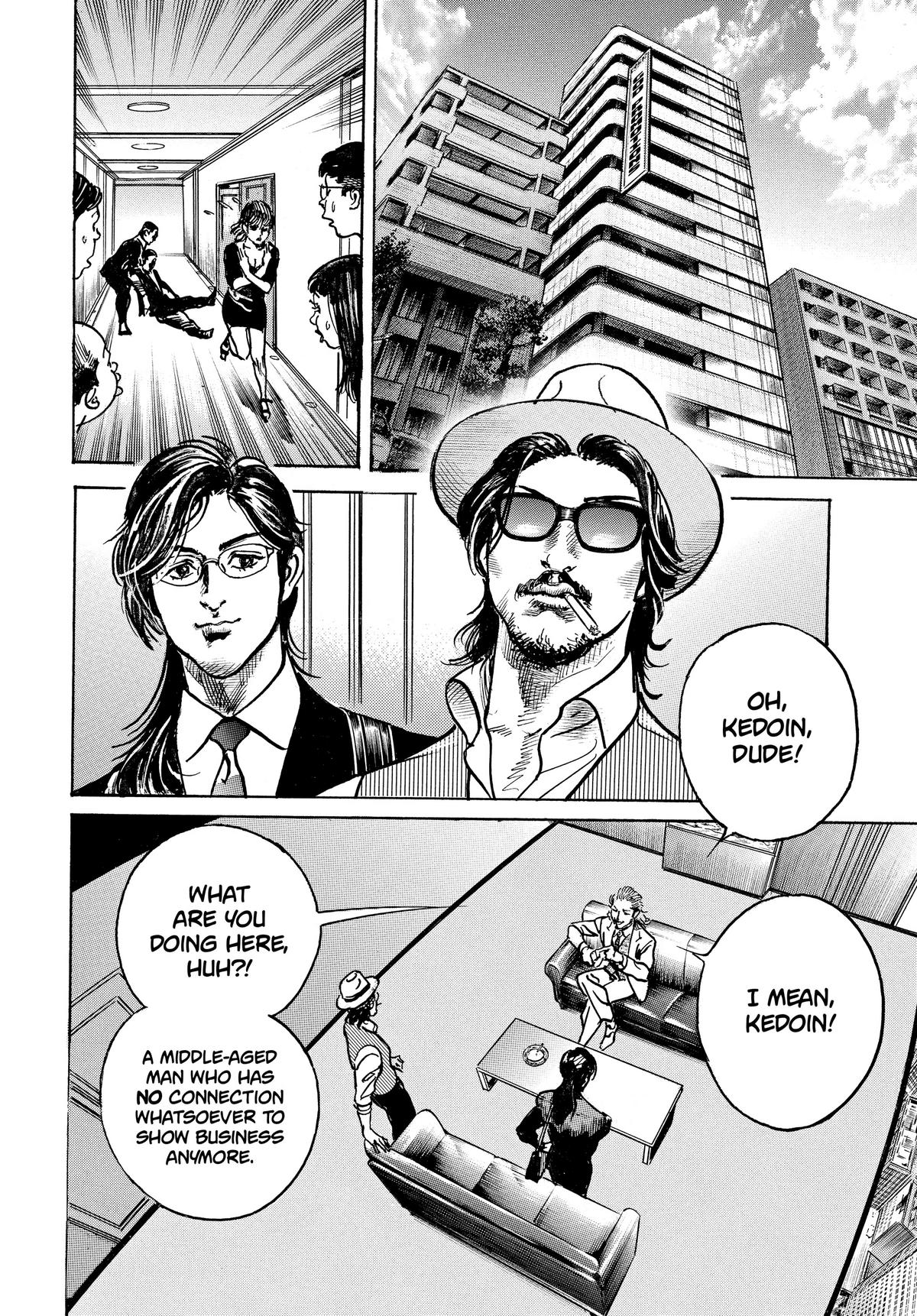 Trillion Game Chapter 23 2