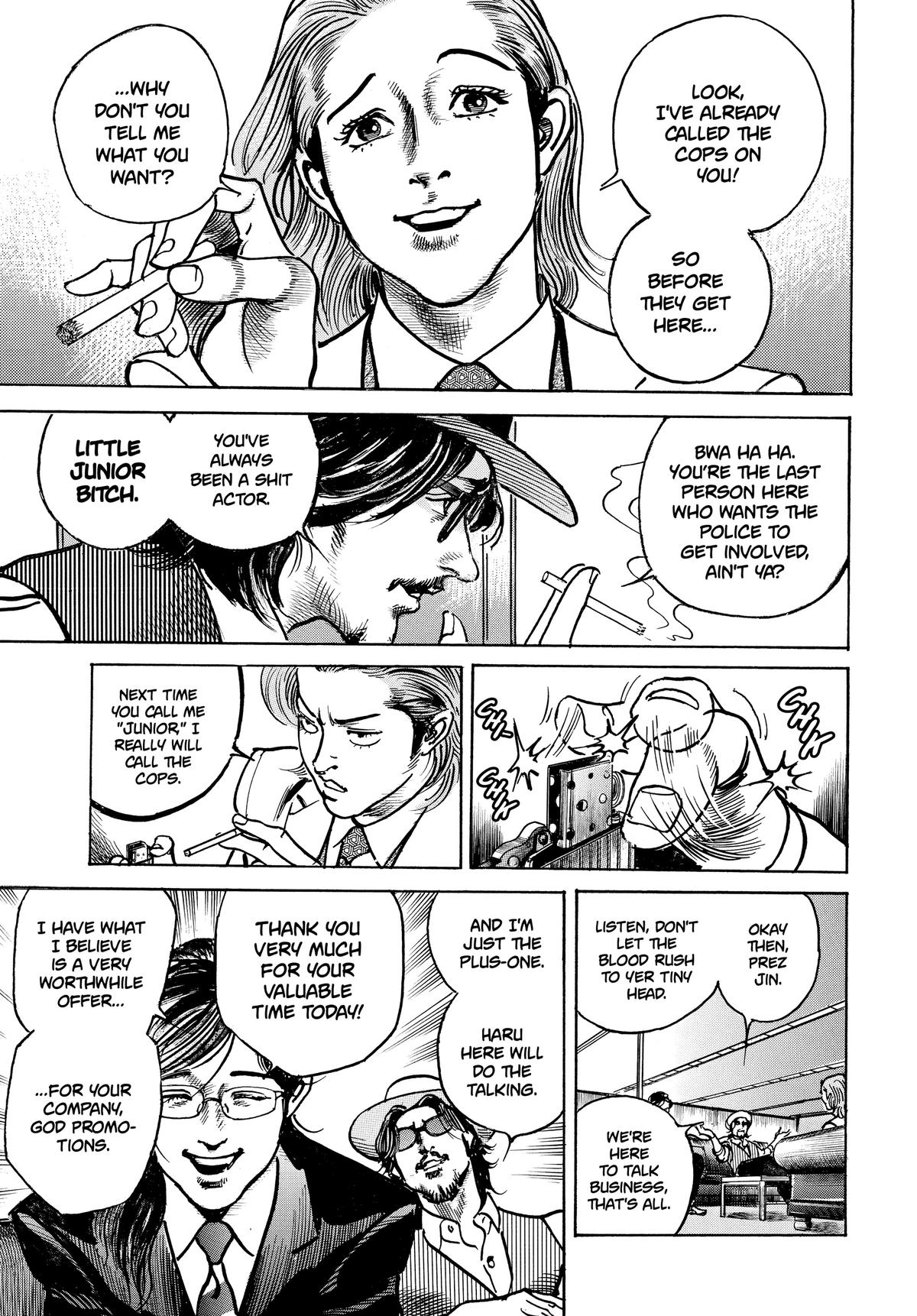 Trillion Game Chapter 23 3