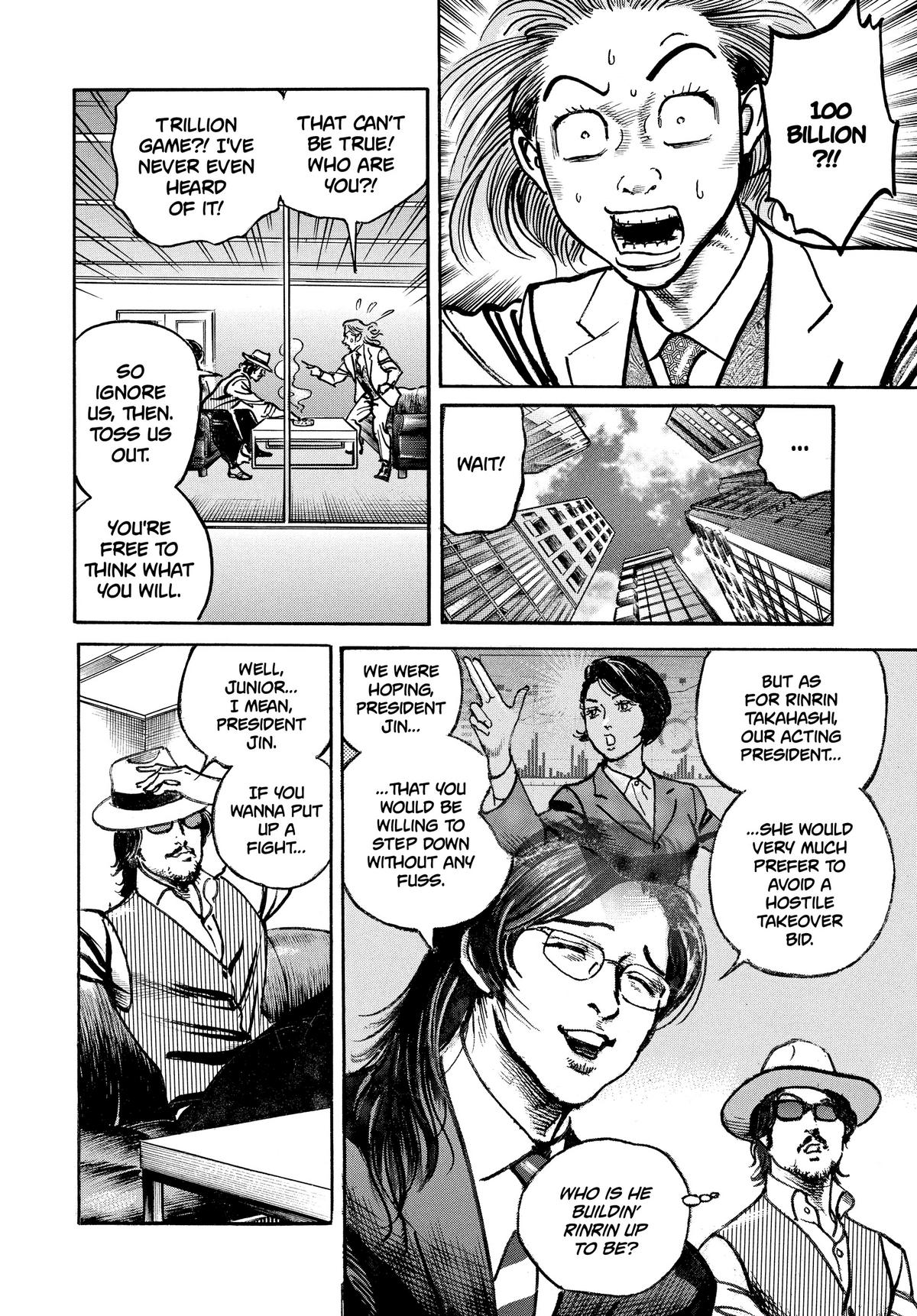 Trillion Game Chapter 23 6