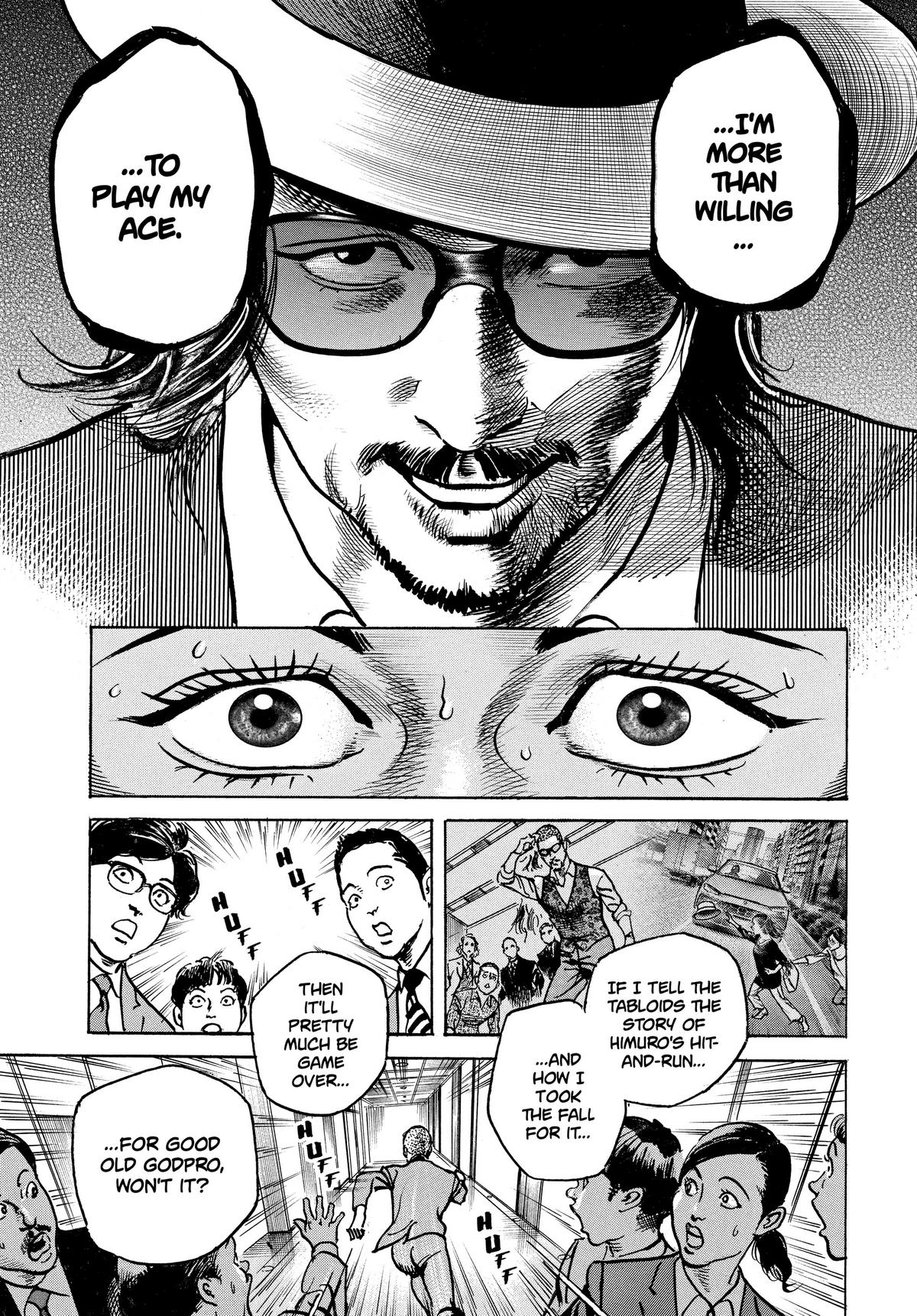 Trillion Game Chapter 23 7