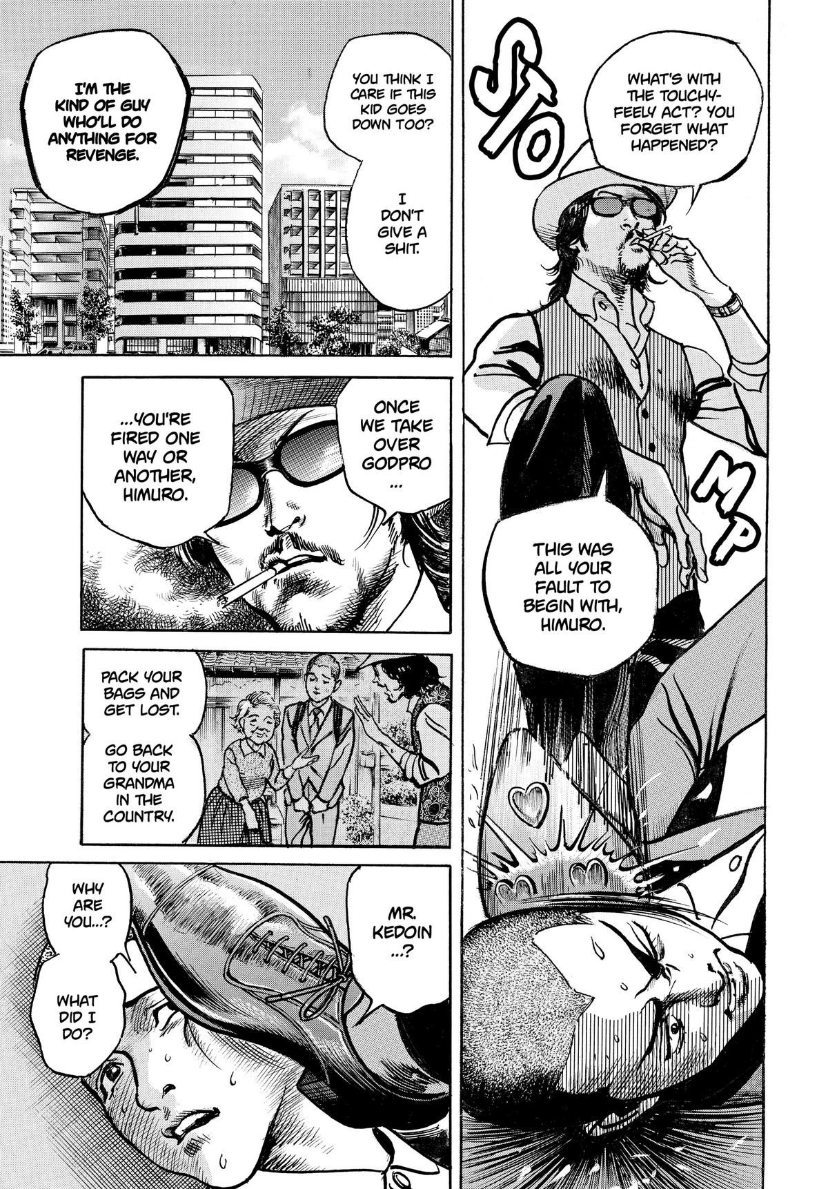 Trillion Game Chapter 23 11