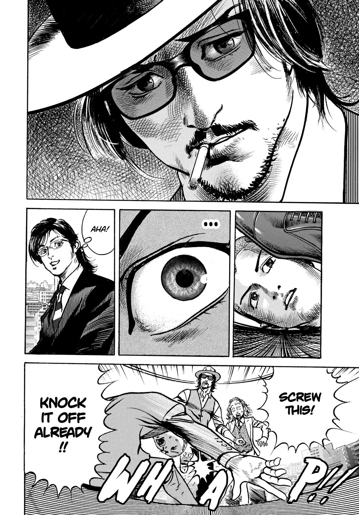 Trillion Game Chapter 23 12