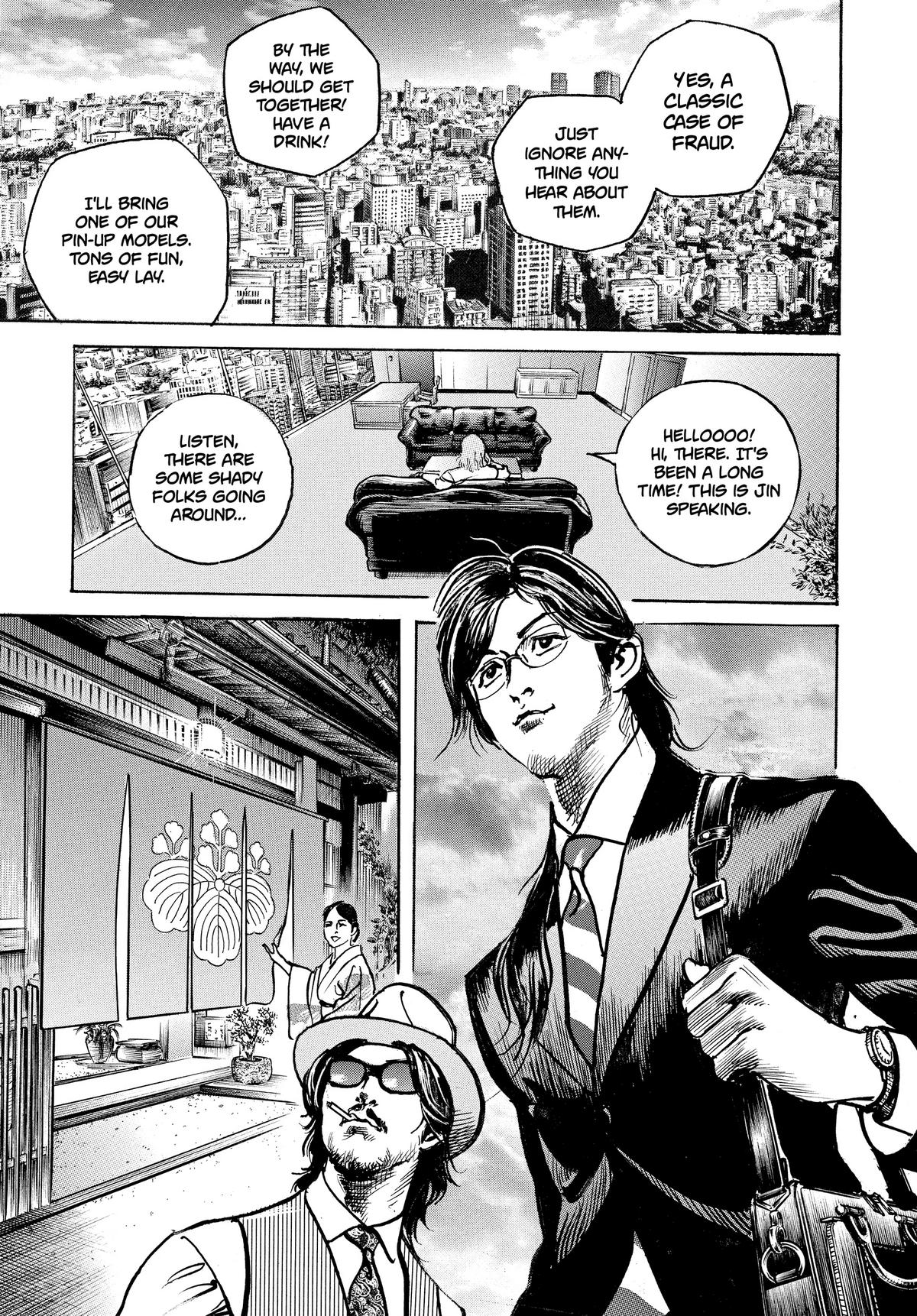 Trillion Game Chapter 23 16