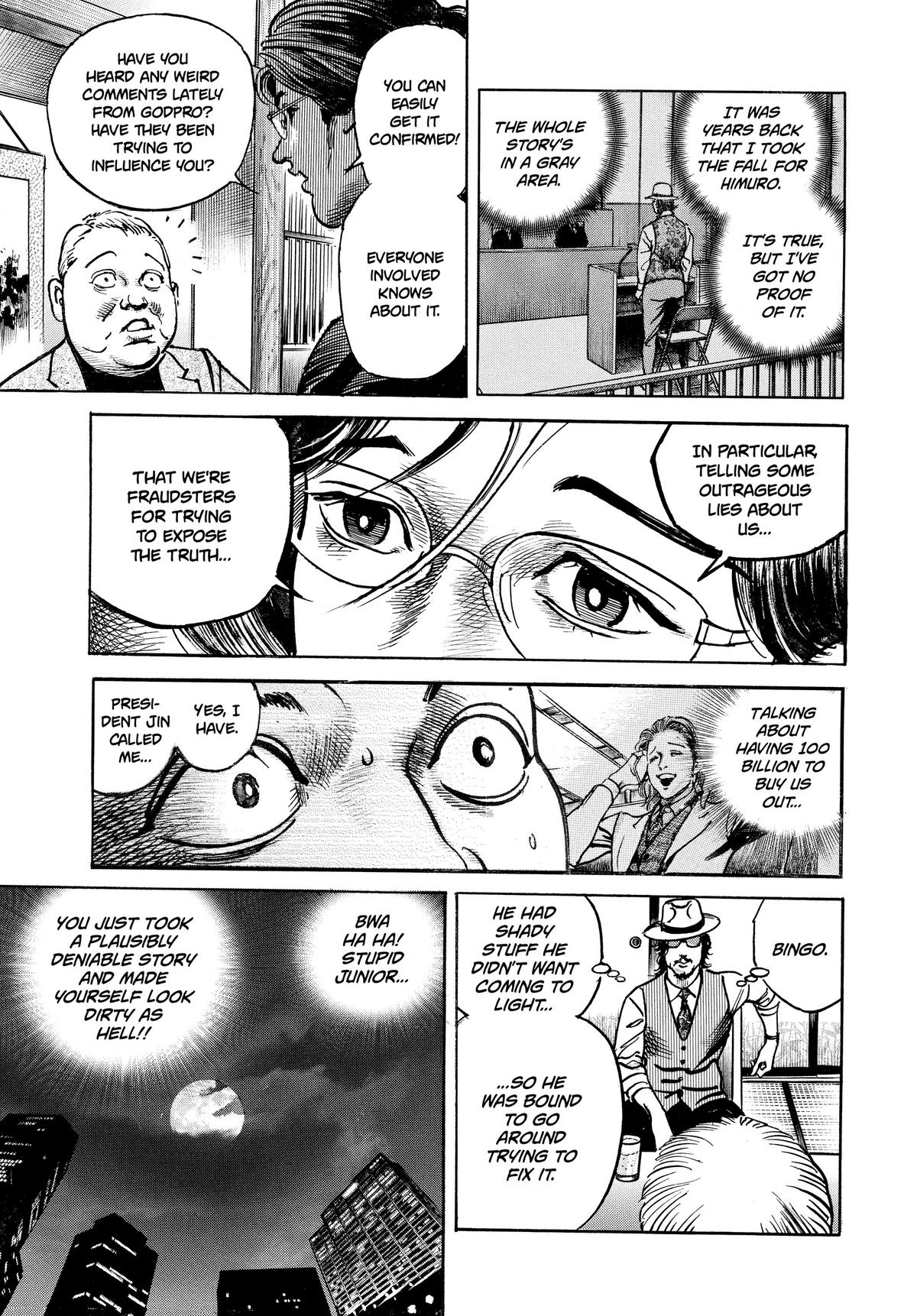 Trillion Game Chapter 23 18