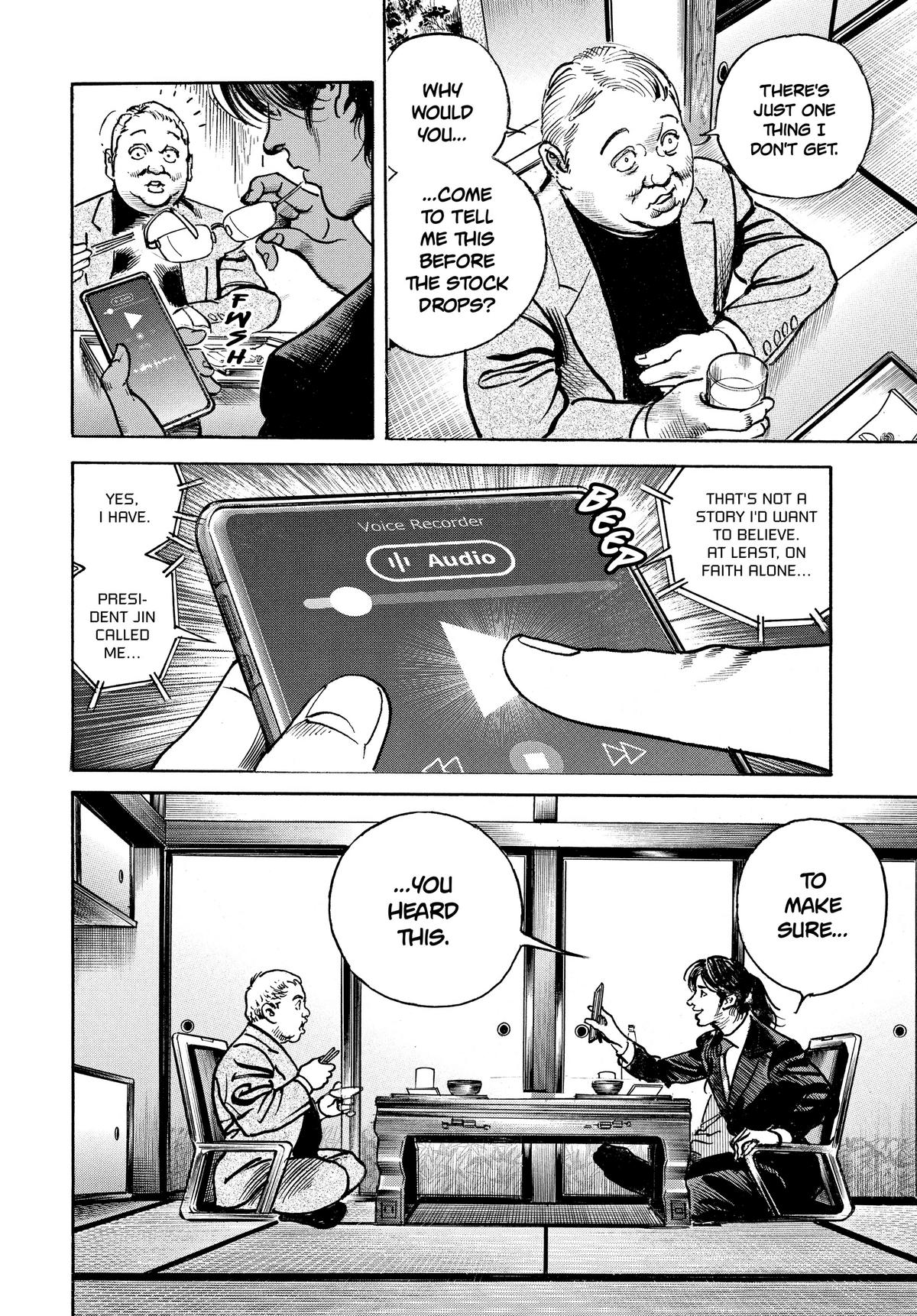 Trillion Game Chapter 23 19