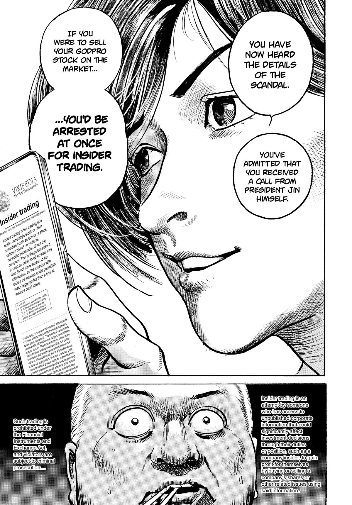 Trillion Game Chapter 23 20