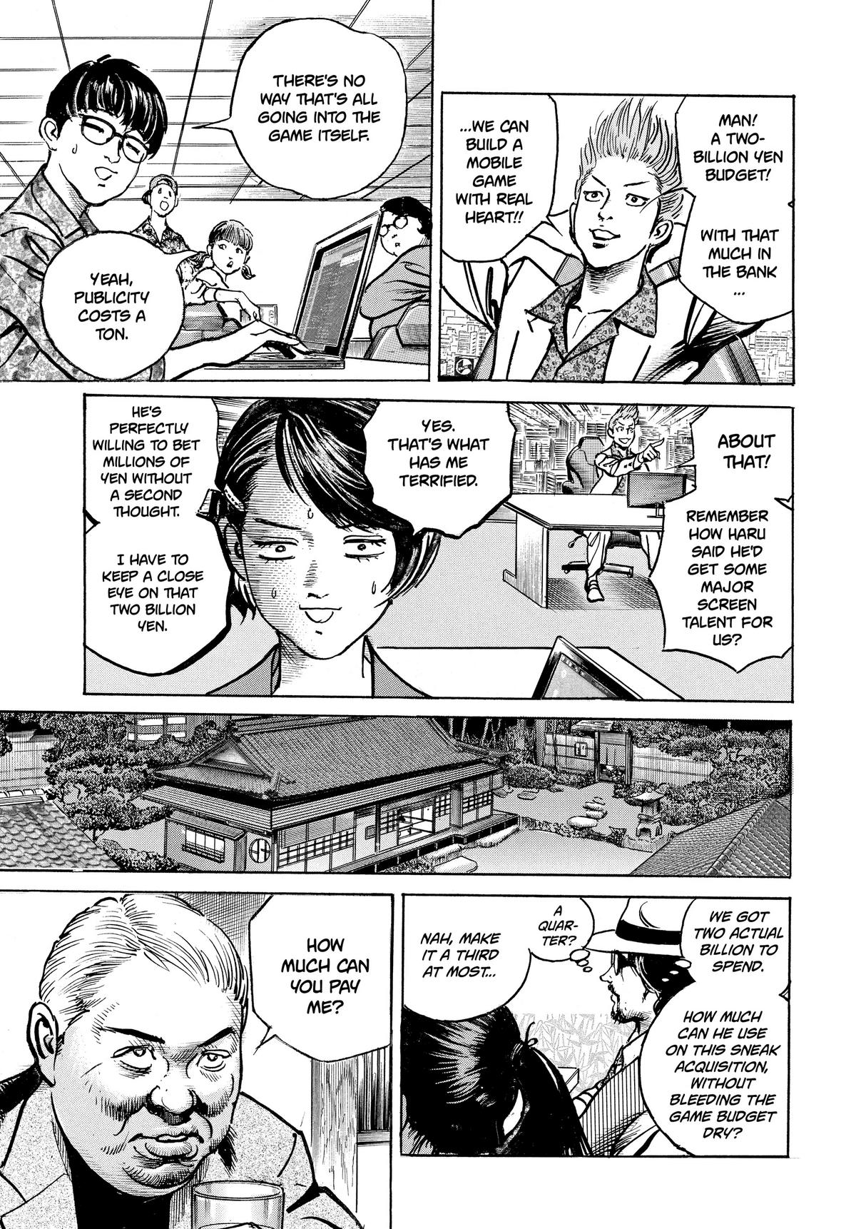 Trillion Game Chapter 23 22