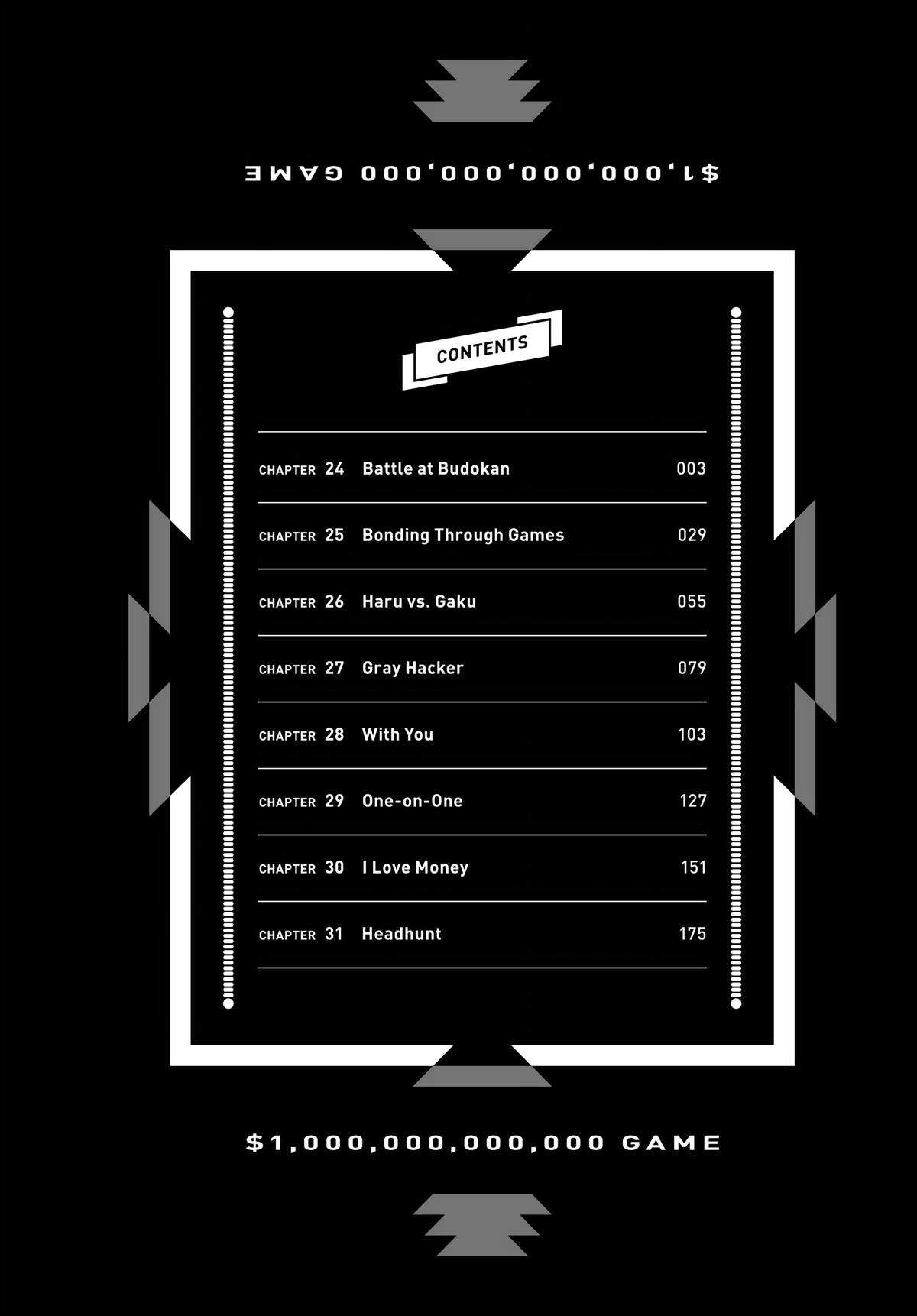 Trillion Game Chapter 24 3