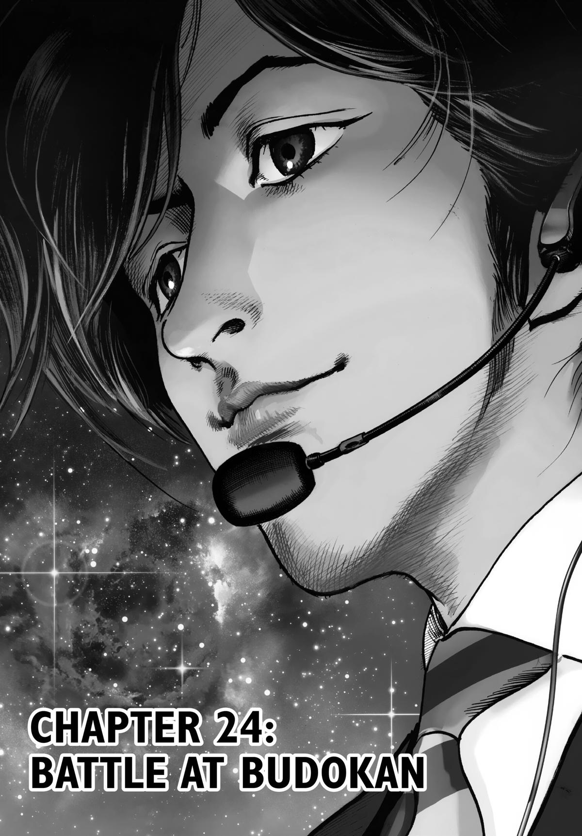 Trillion Game Chapter 24 4