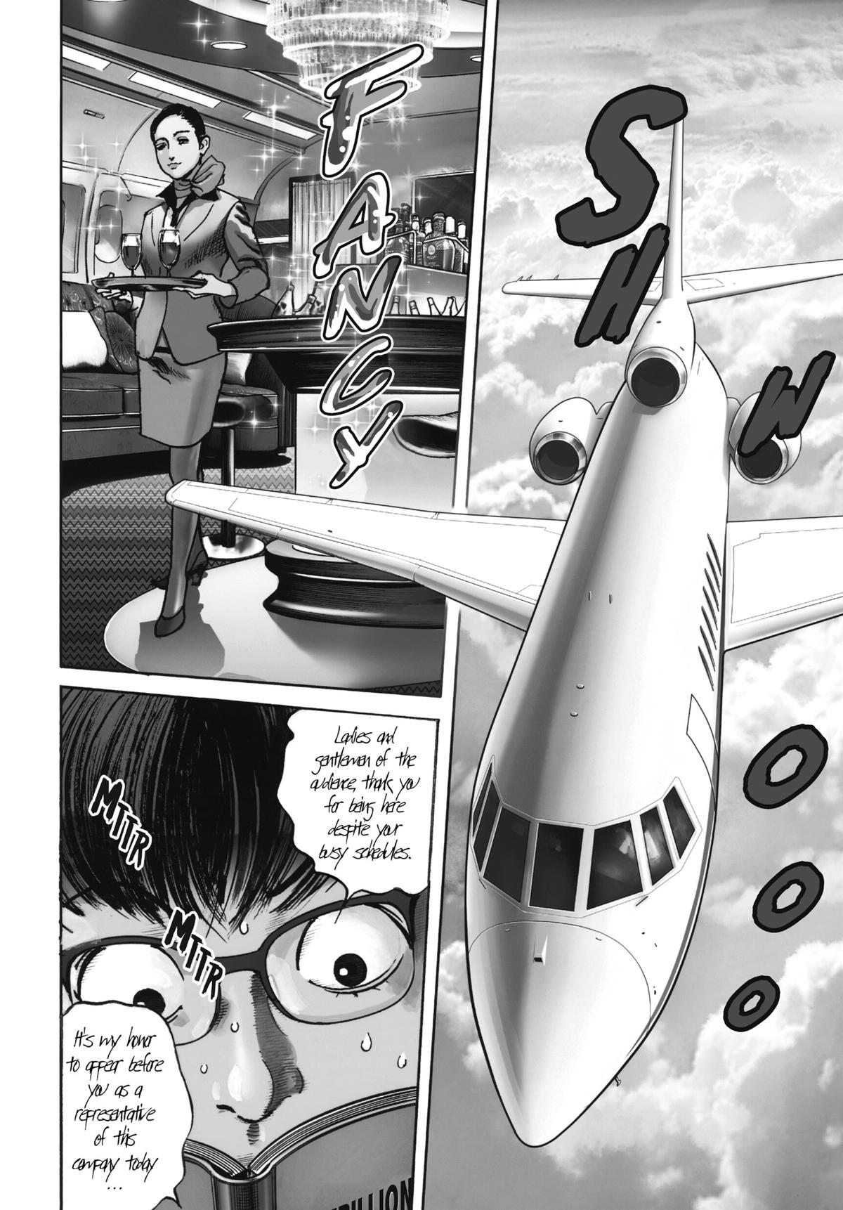 Trillion Game Chapter 24 5