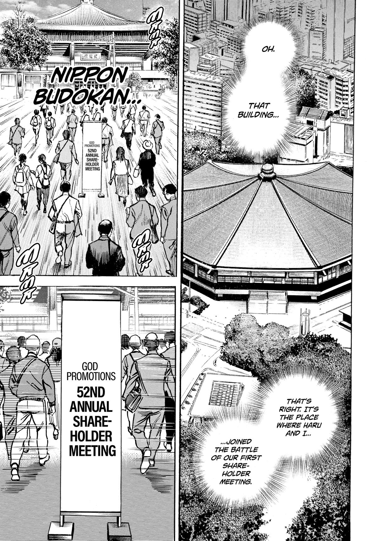 Trillion Game Chapter 24 8