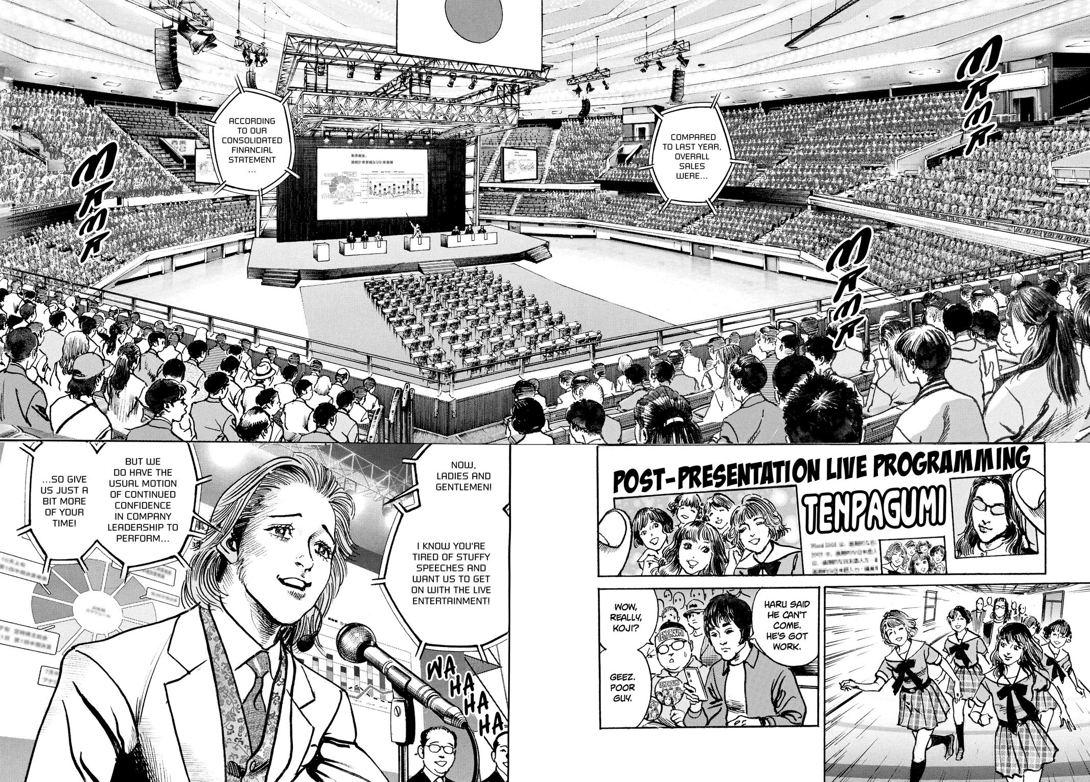 Trillion Game Chapter 24 9
