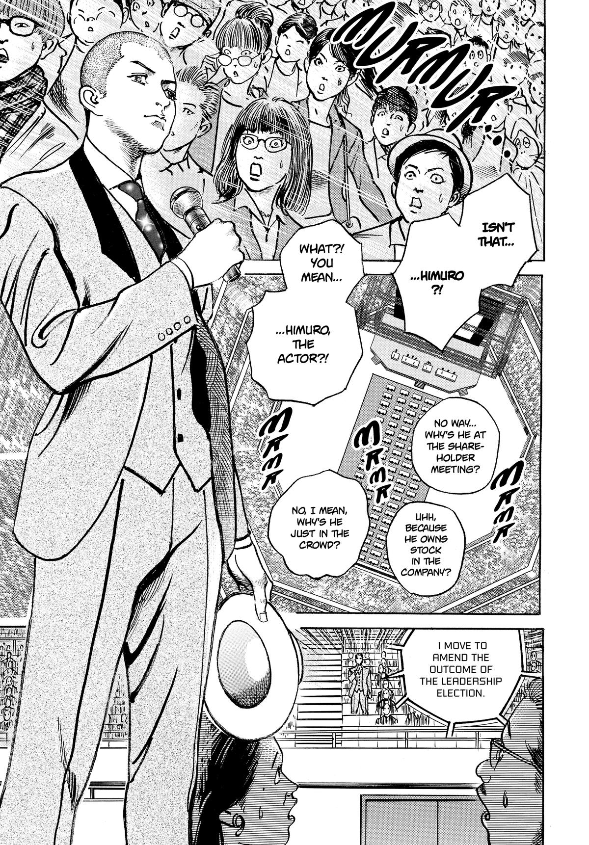 Trillion Game Chapter 24 11