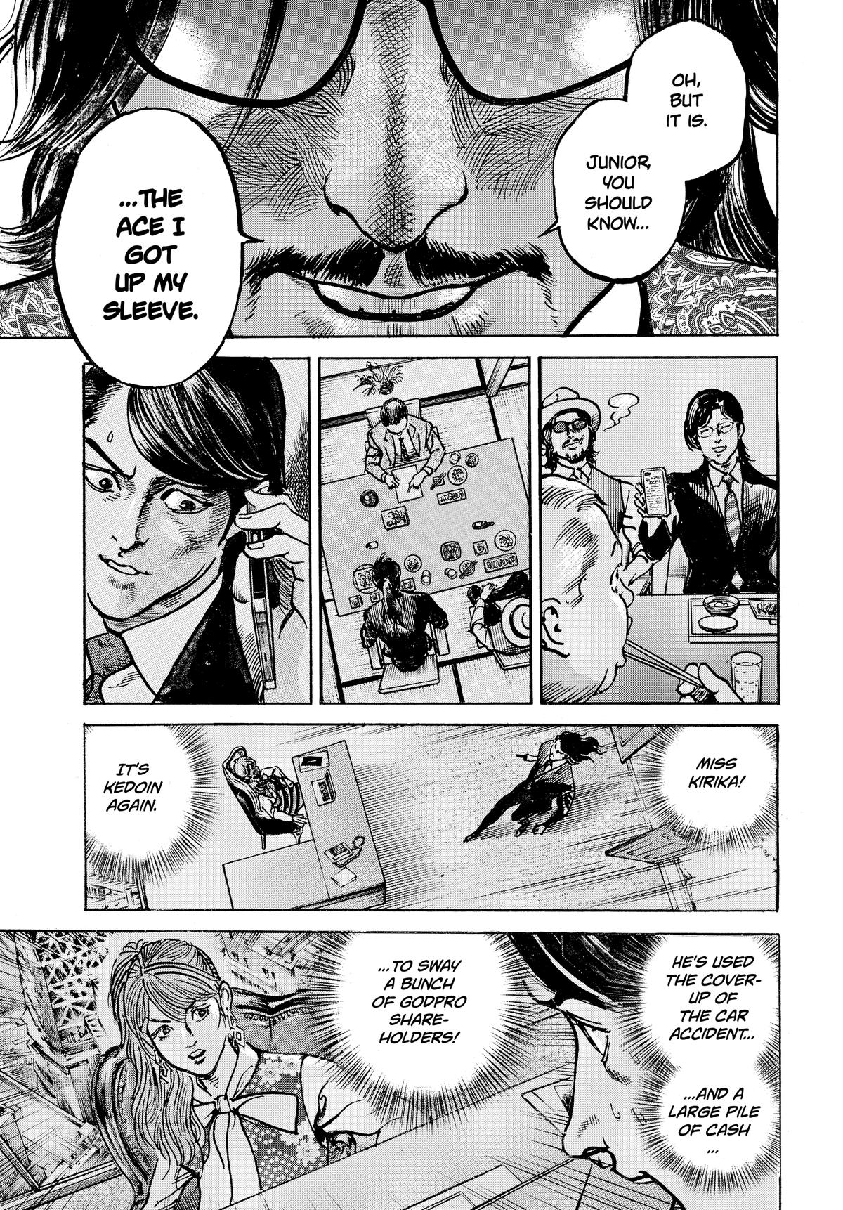 Trillion Game Chapter 24 15