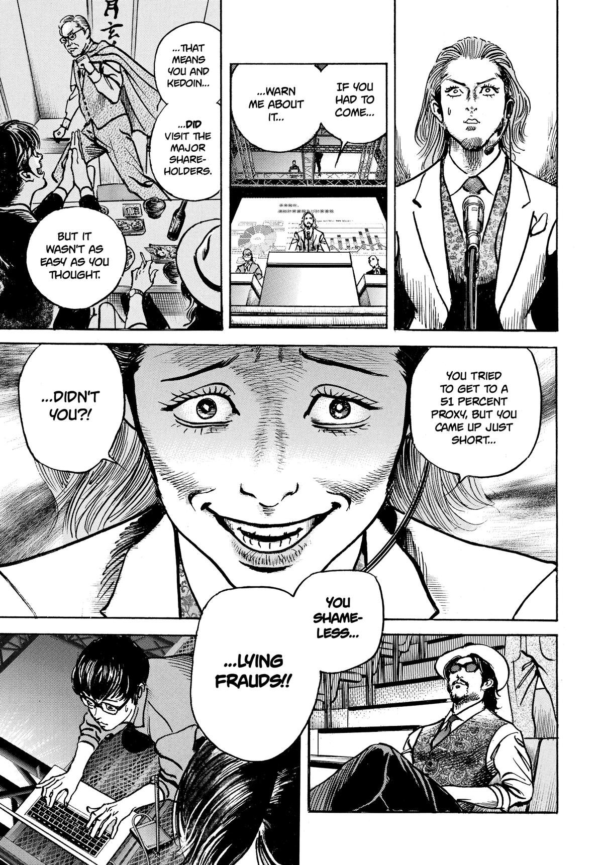 Trillion Game Chapter 24 19