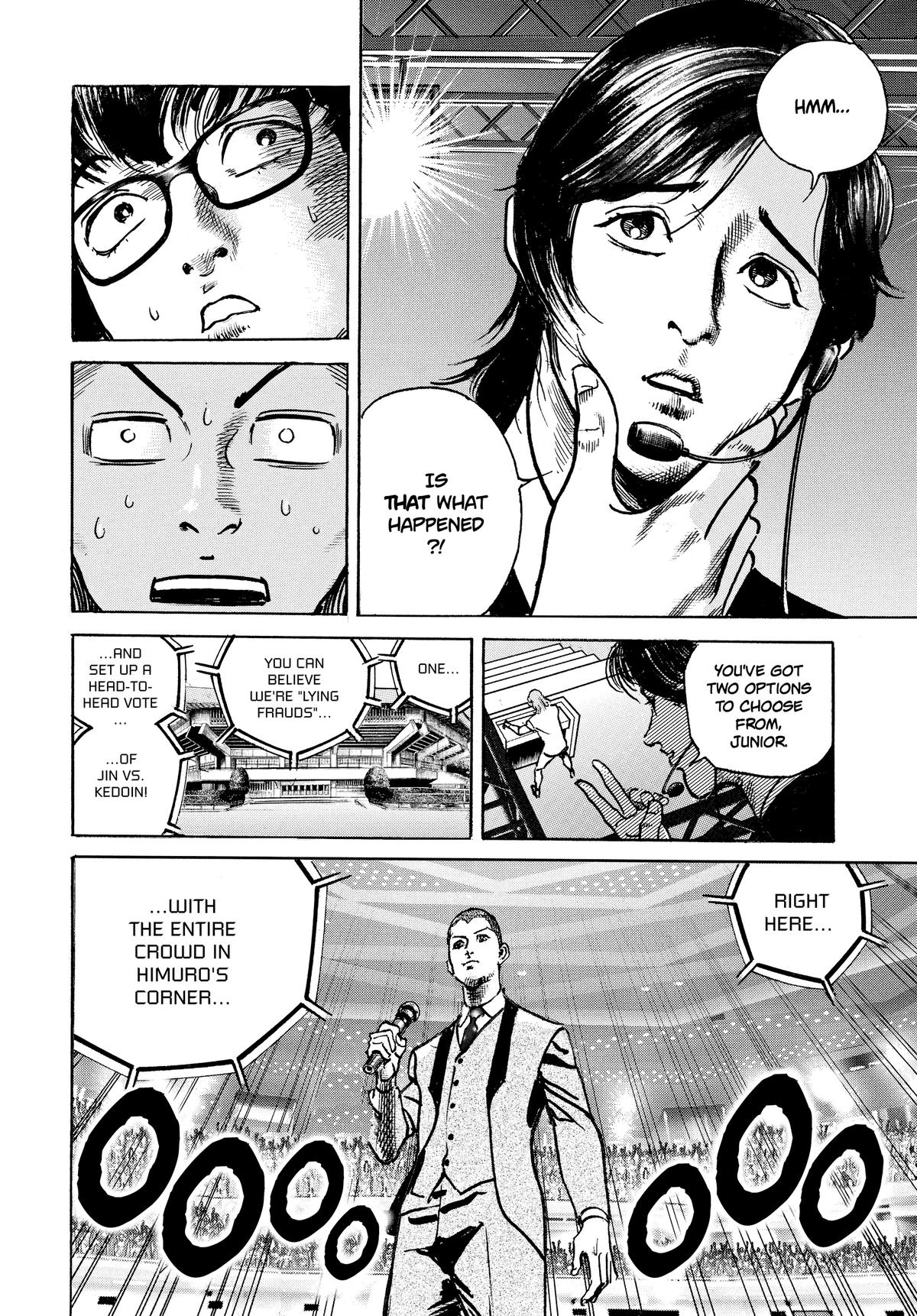 Trillion Game Chapter 24 20