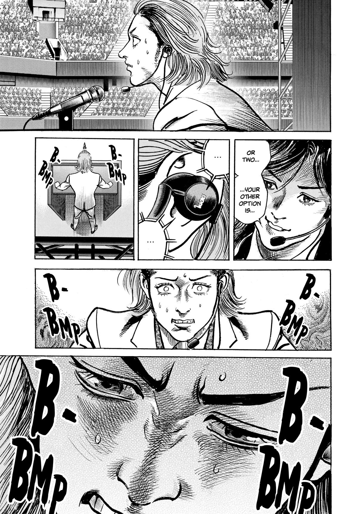 Trillion Game Chapter 24 21