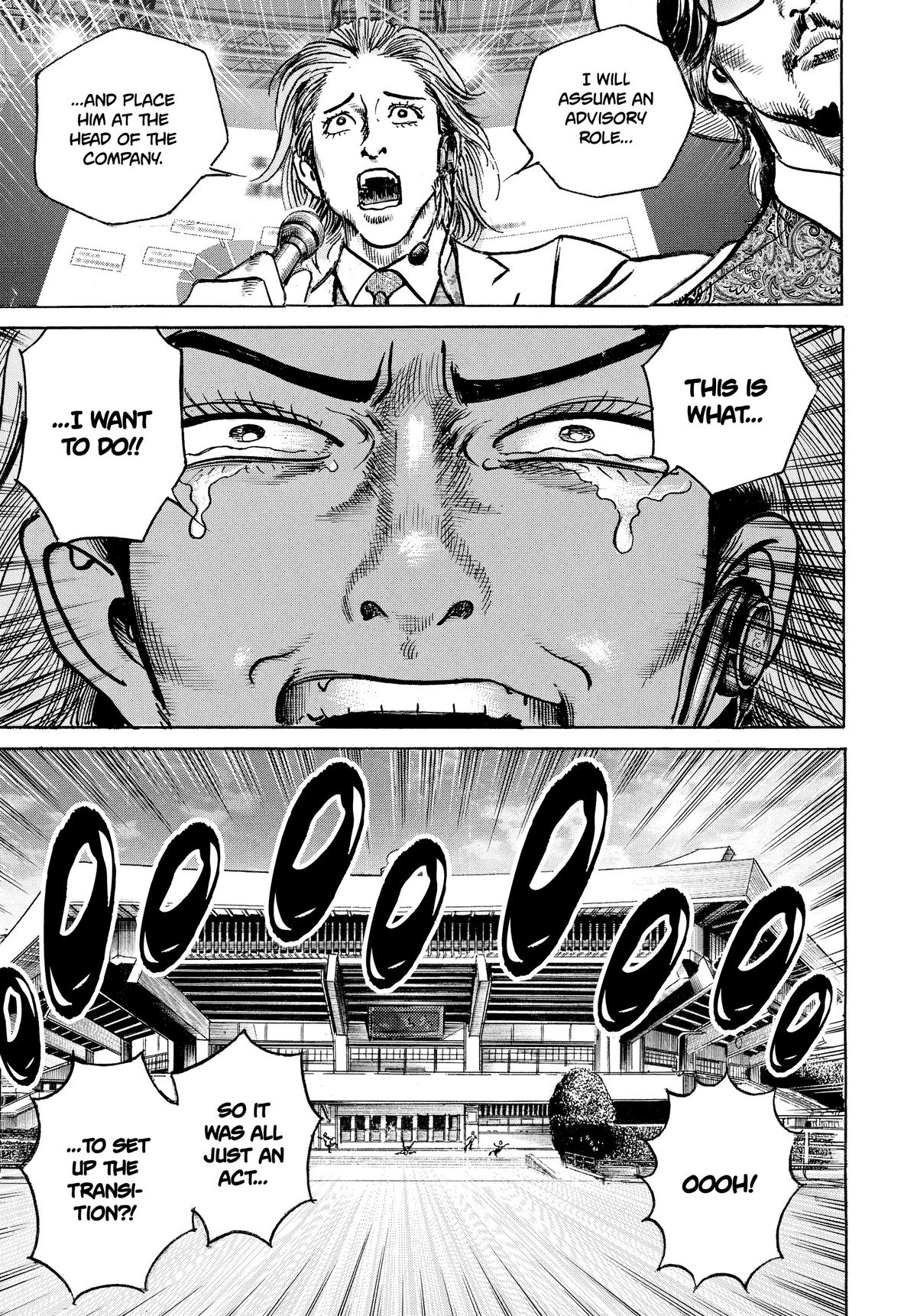 Trillion Game Chapter 24 23