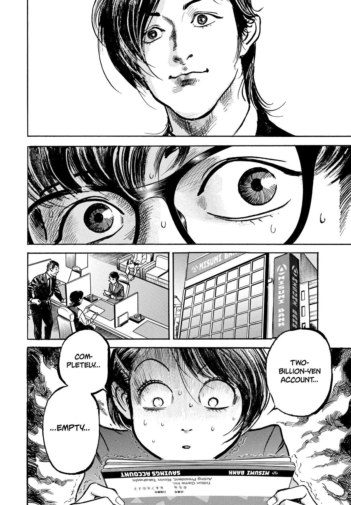 Trillion Game Chapter 25 2