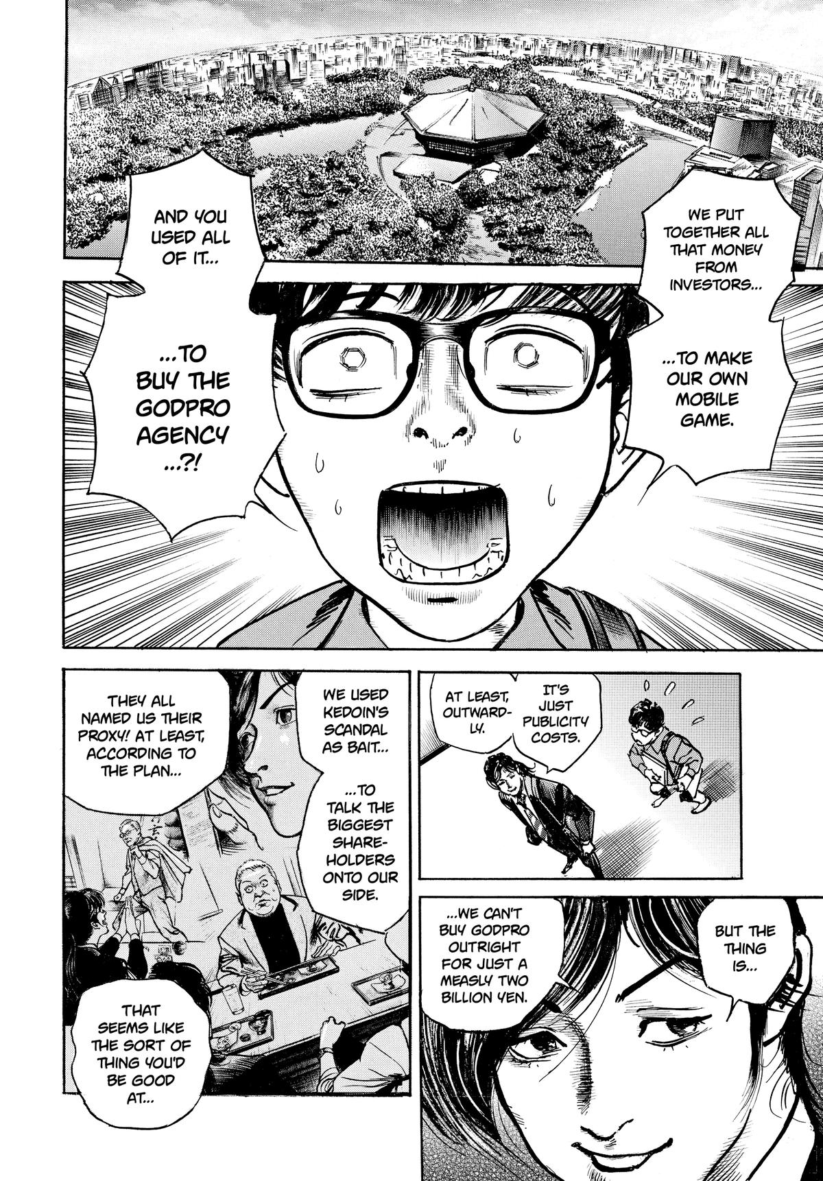 Trillion Game Chapter 25 4