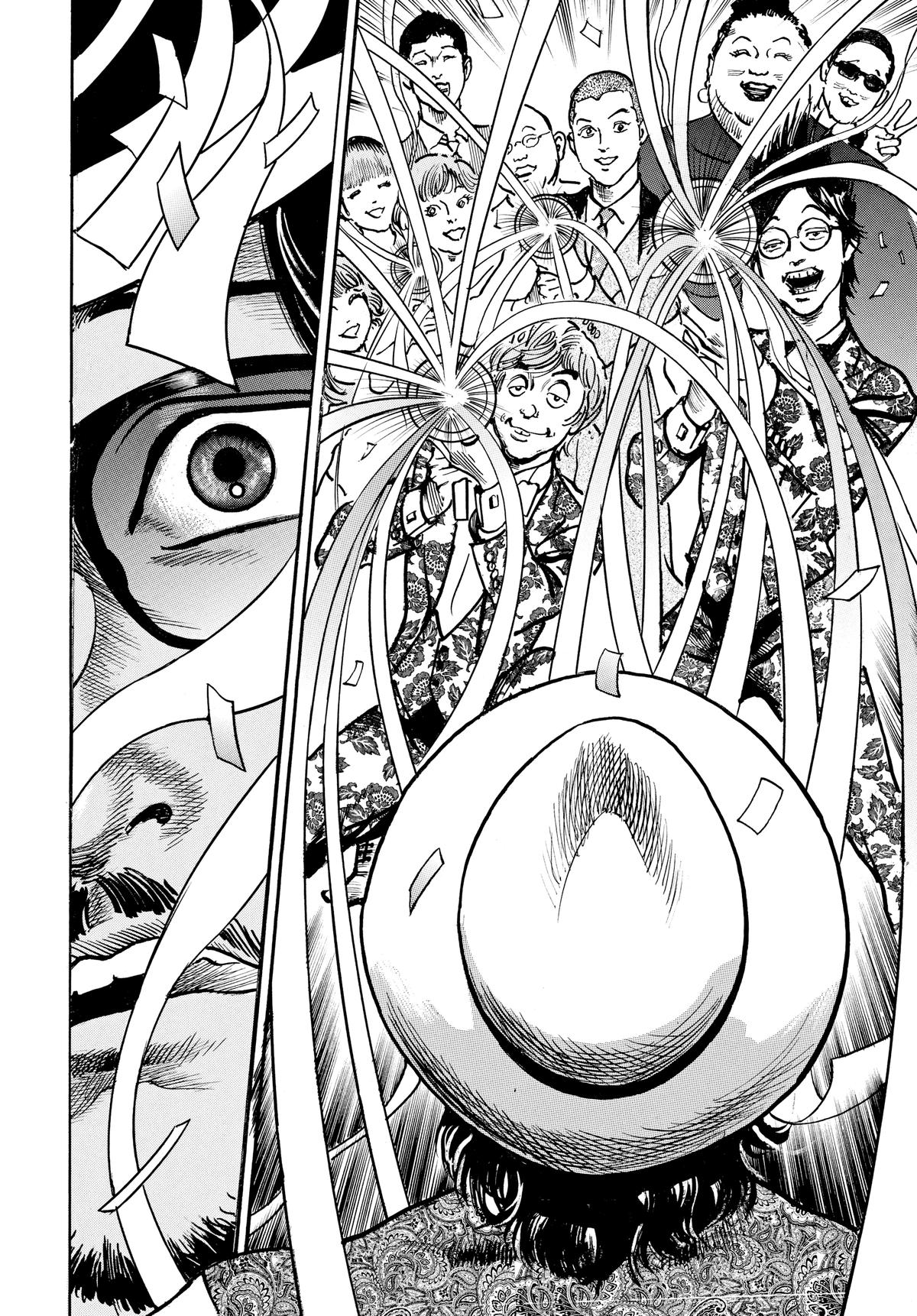 Trillion Game Chapter 25 6