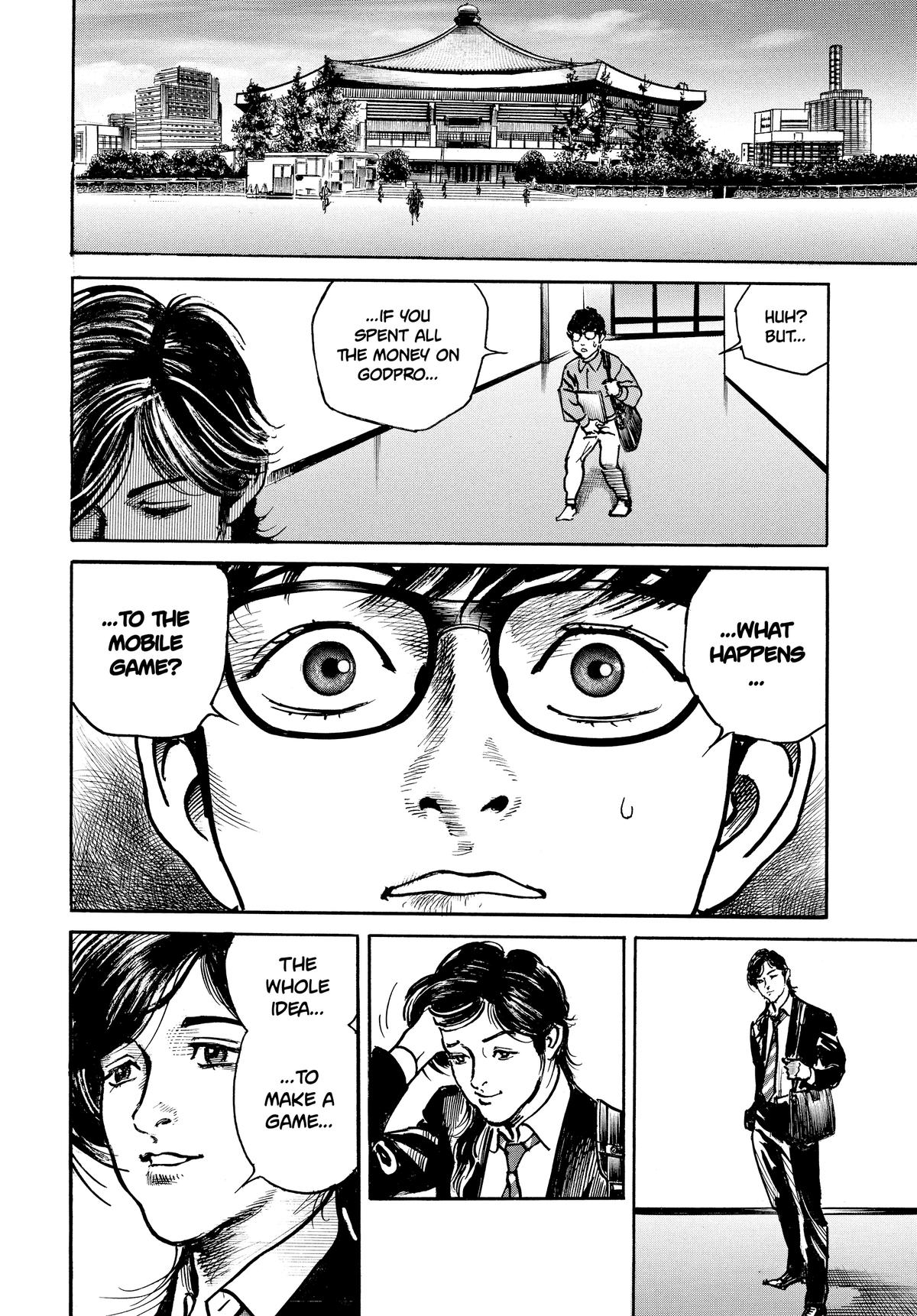 Trillion Game Chapter 25 8