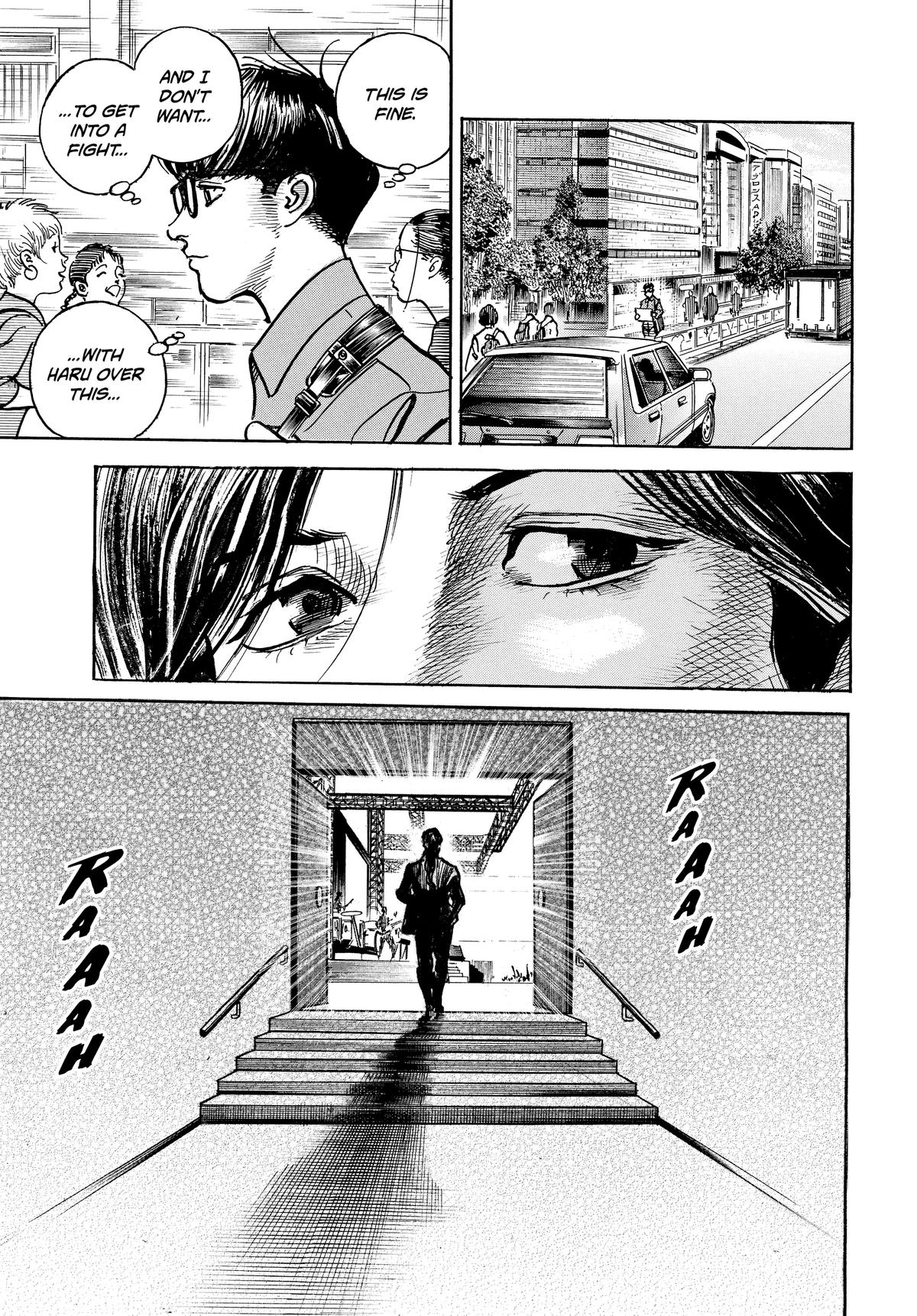 Trillion Game Chapter 25 15