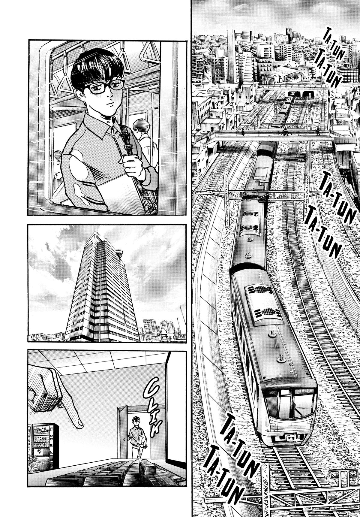 Trillion Game Chapter 25 16