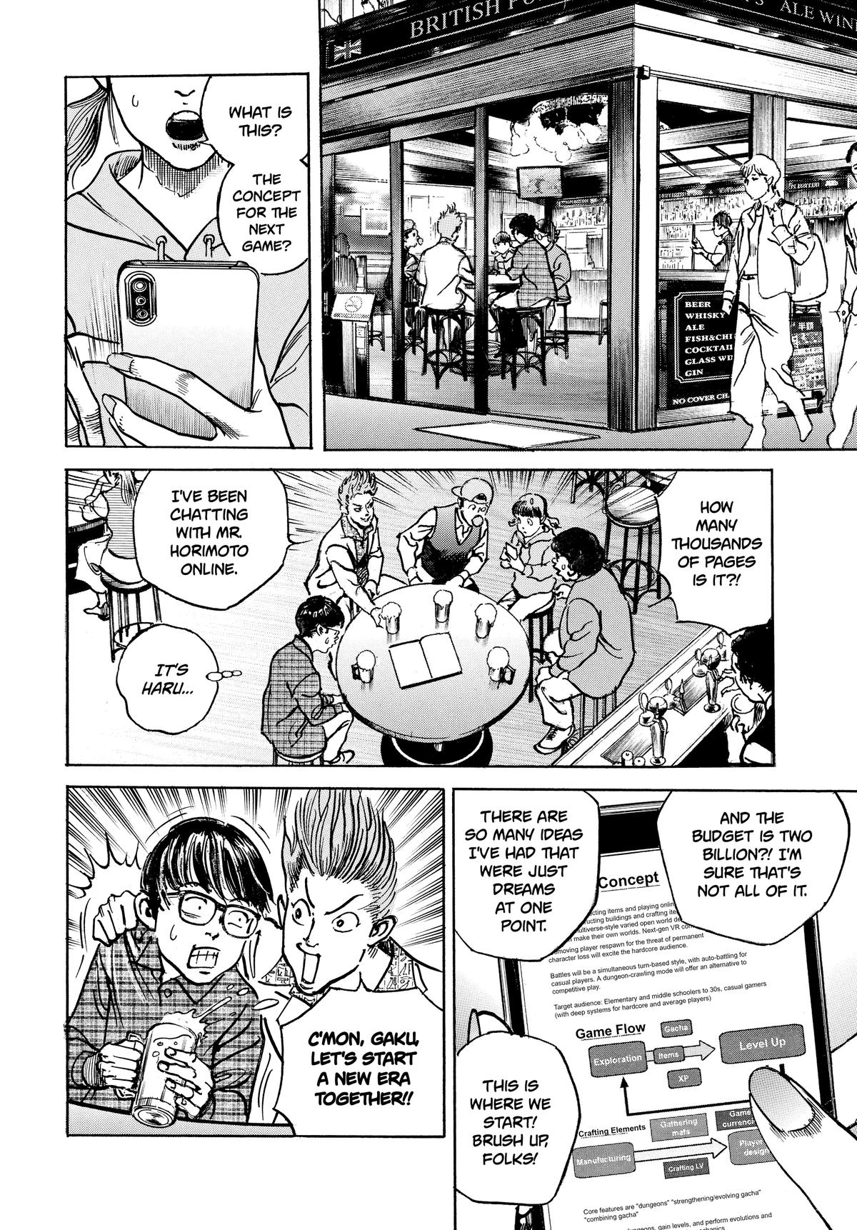 Trillion Game Chapter 25 18