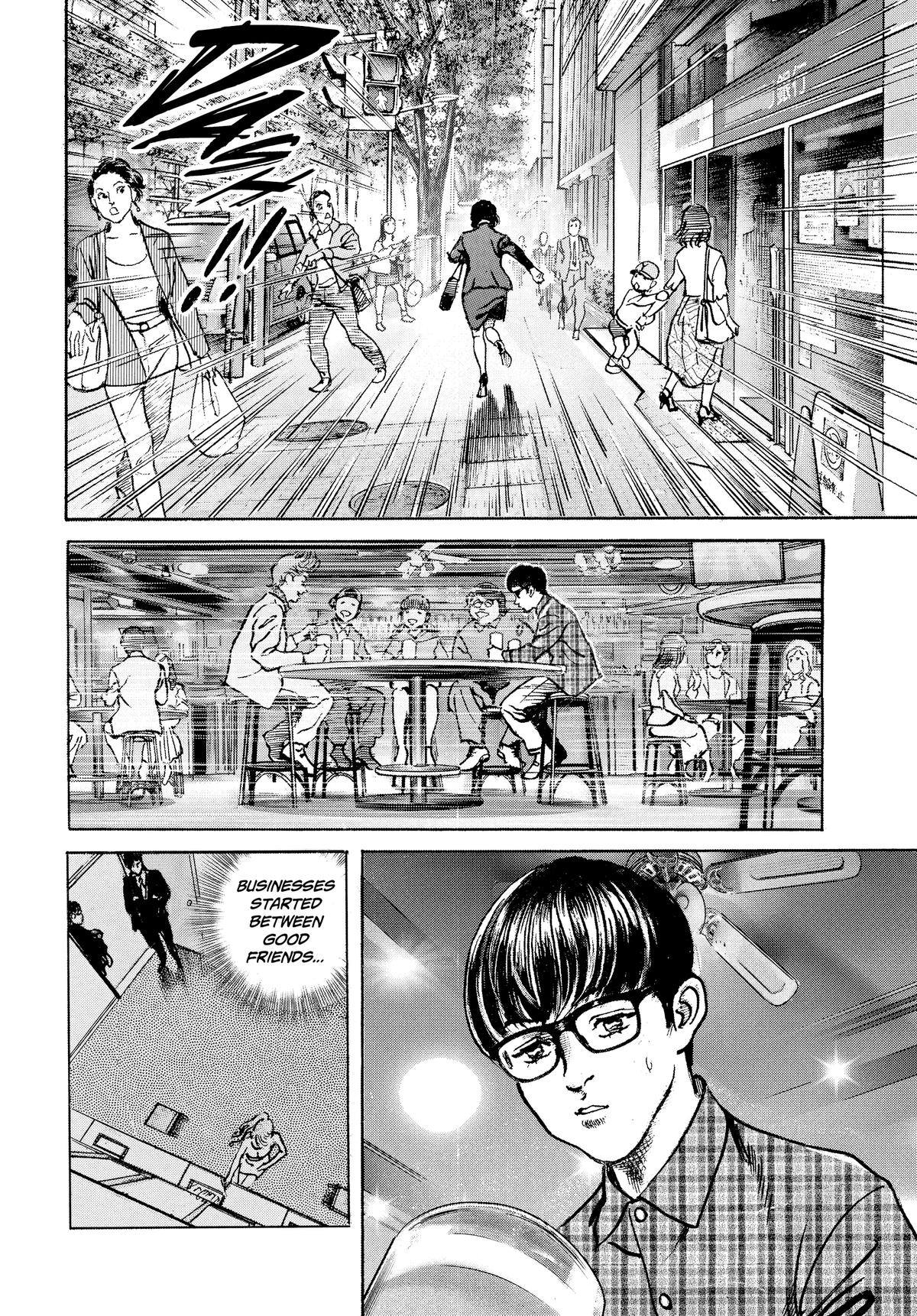 Trillion Game Chapter 25 20