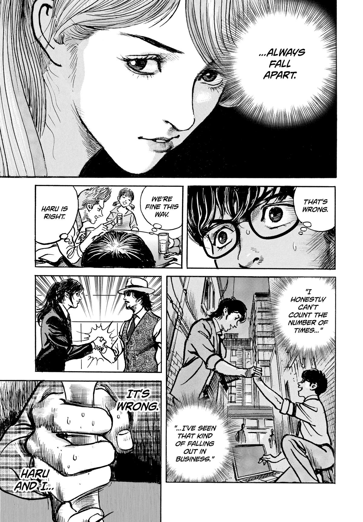 Trillion Game Chapter 25 21